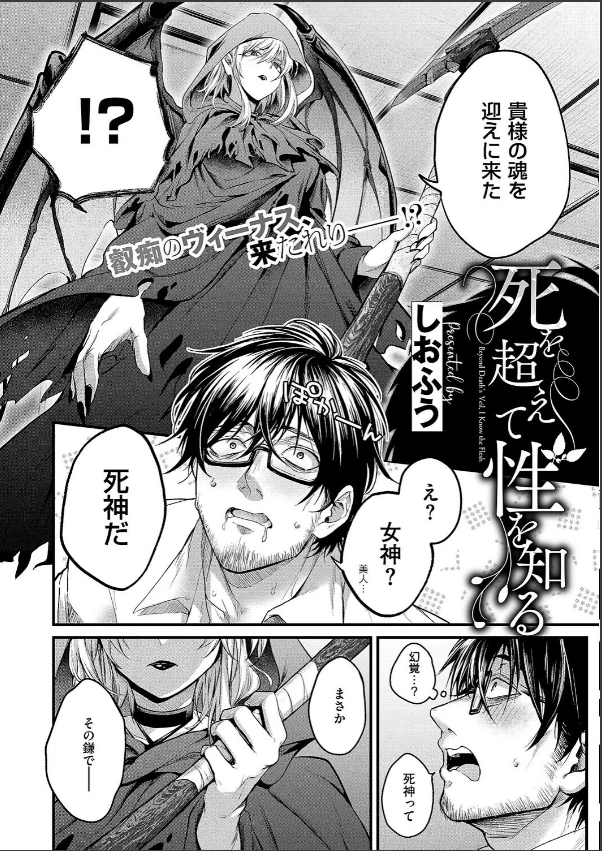 sample 2