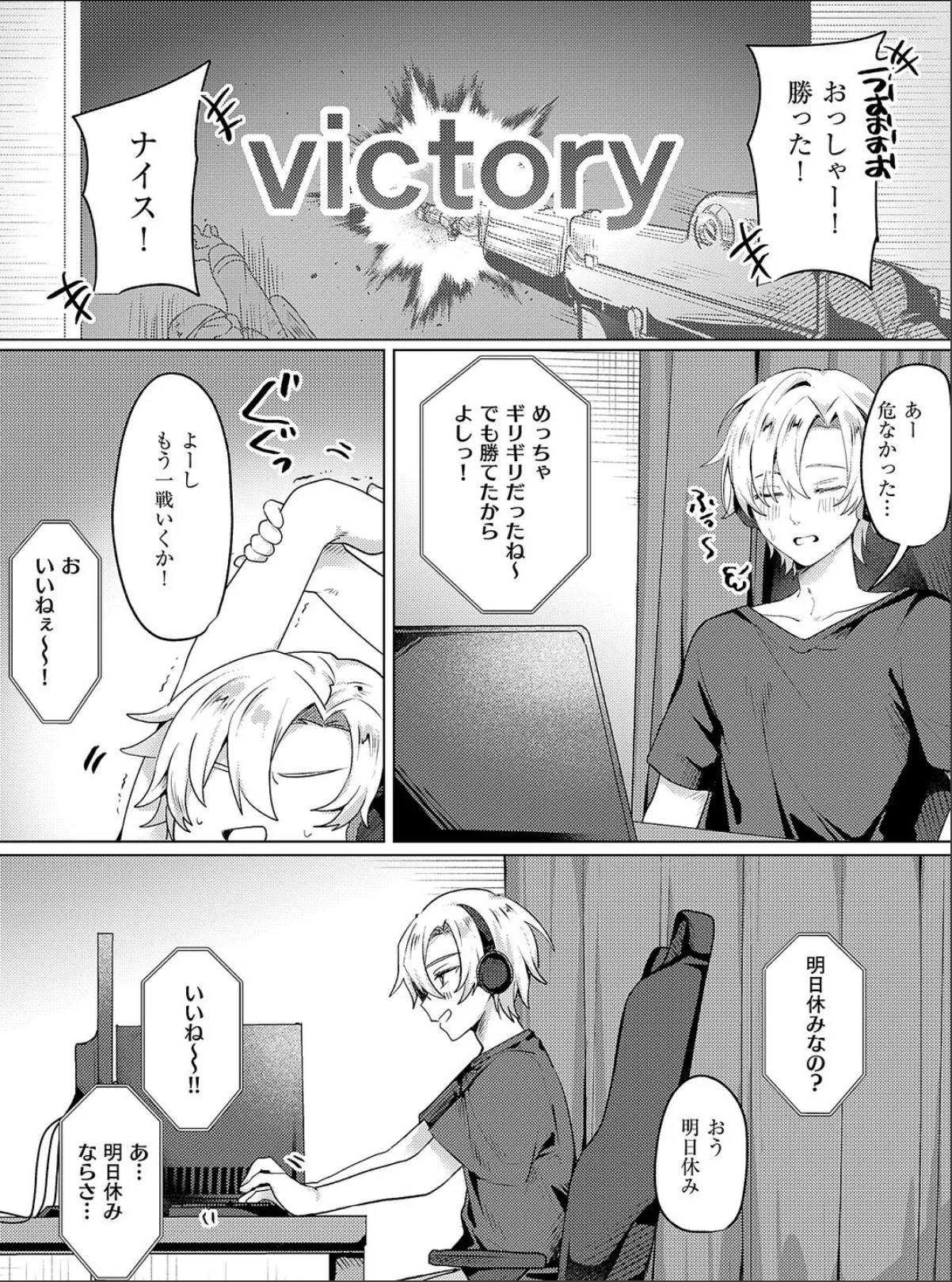 sample 3