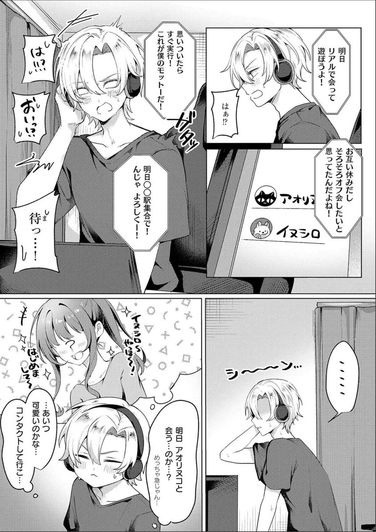 sample 4