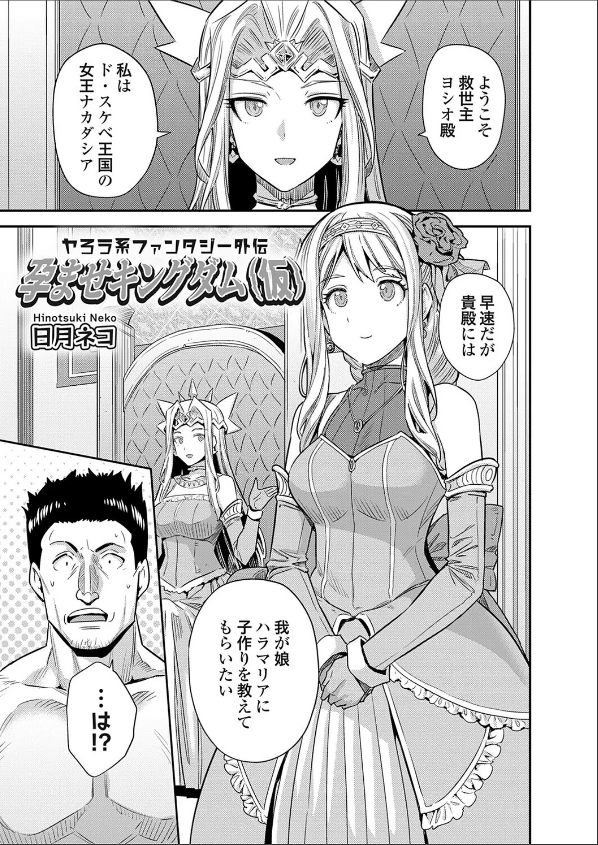 sample 1