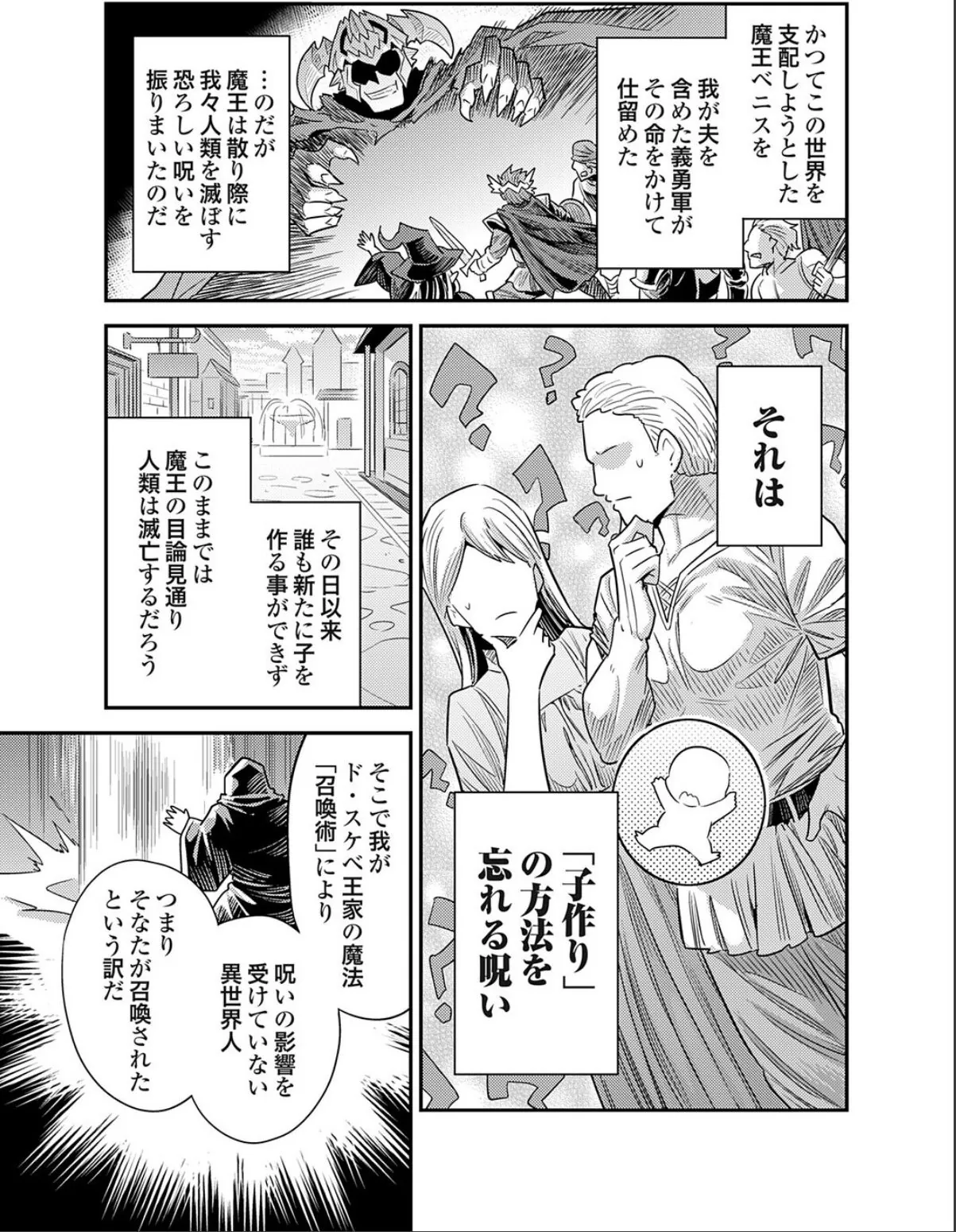 sample 3