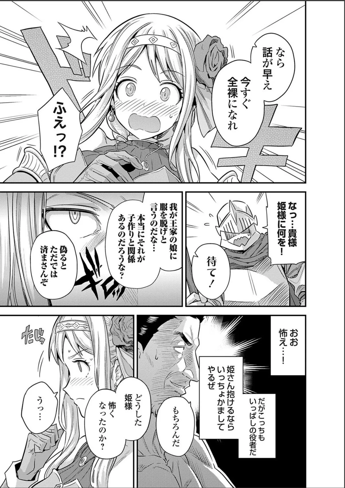 sample 5