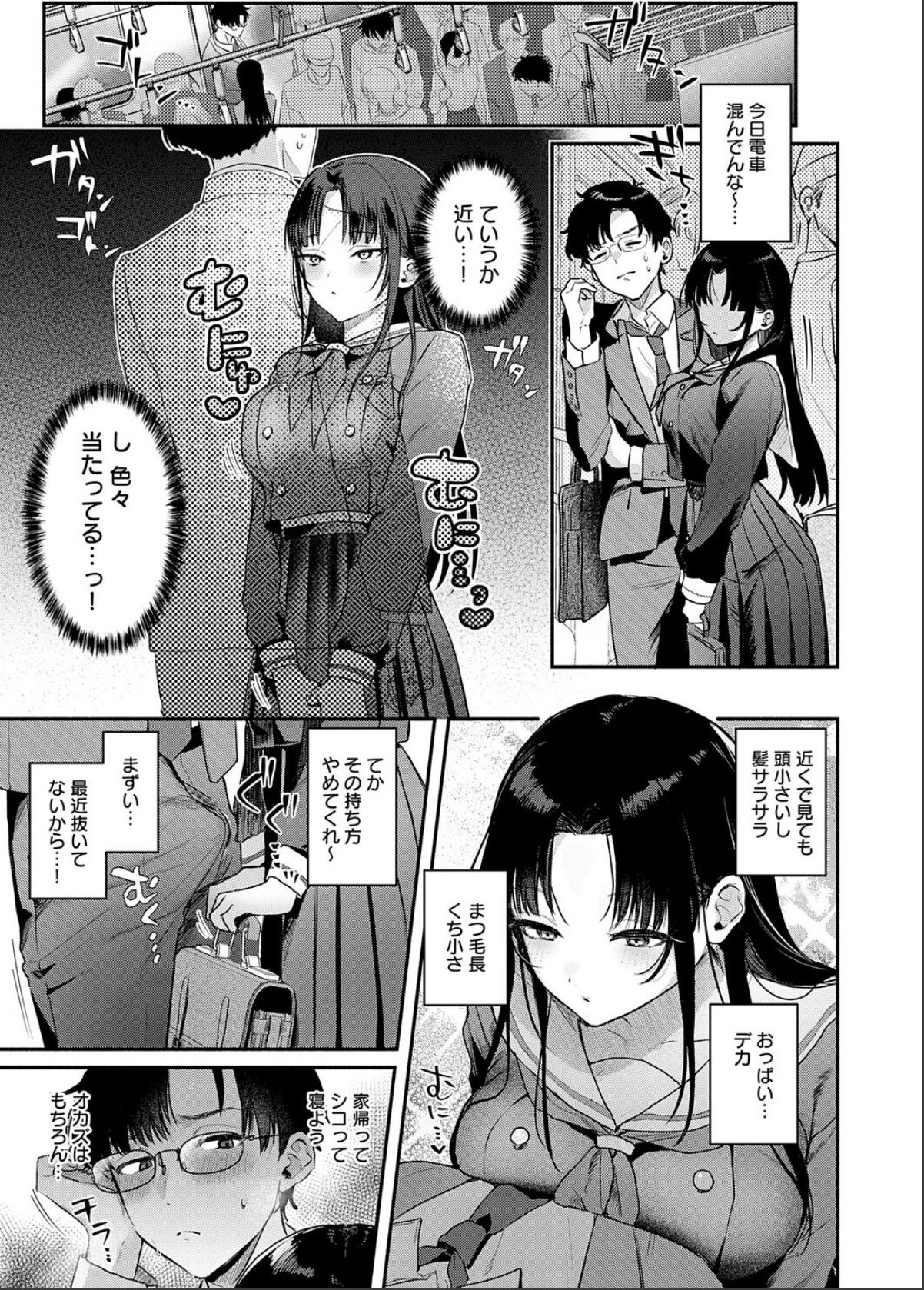 sample 3