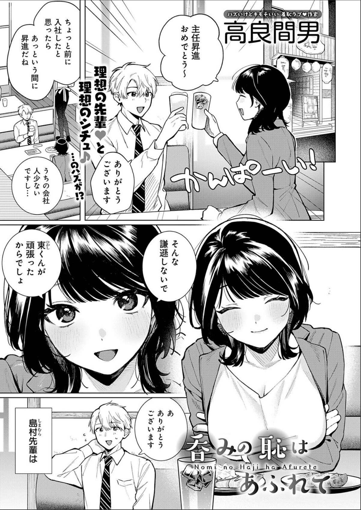sample 1