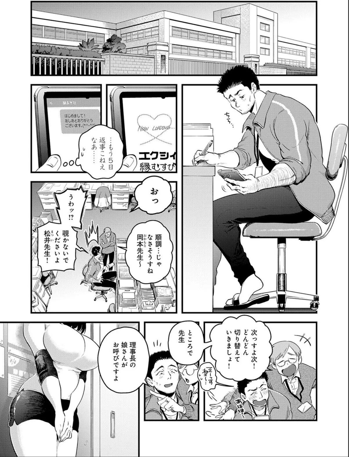 sample 3
