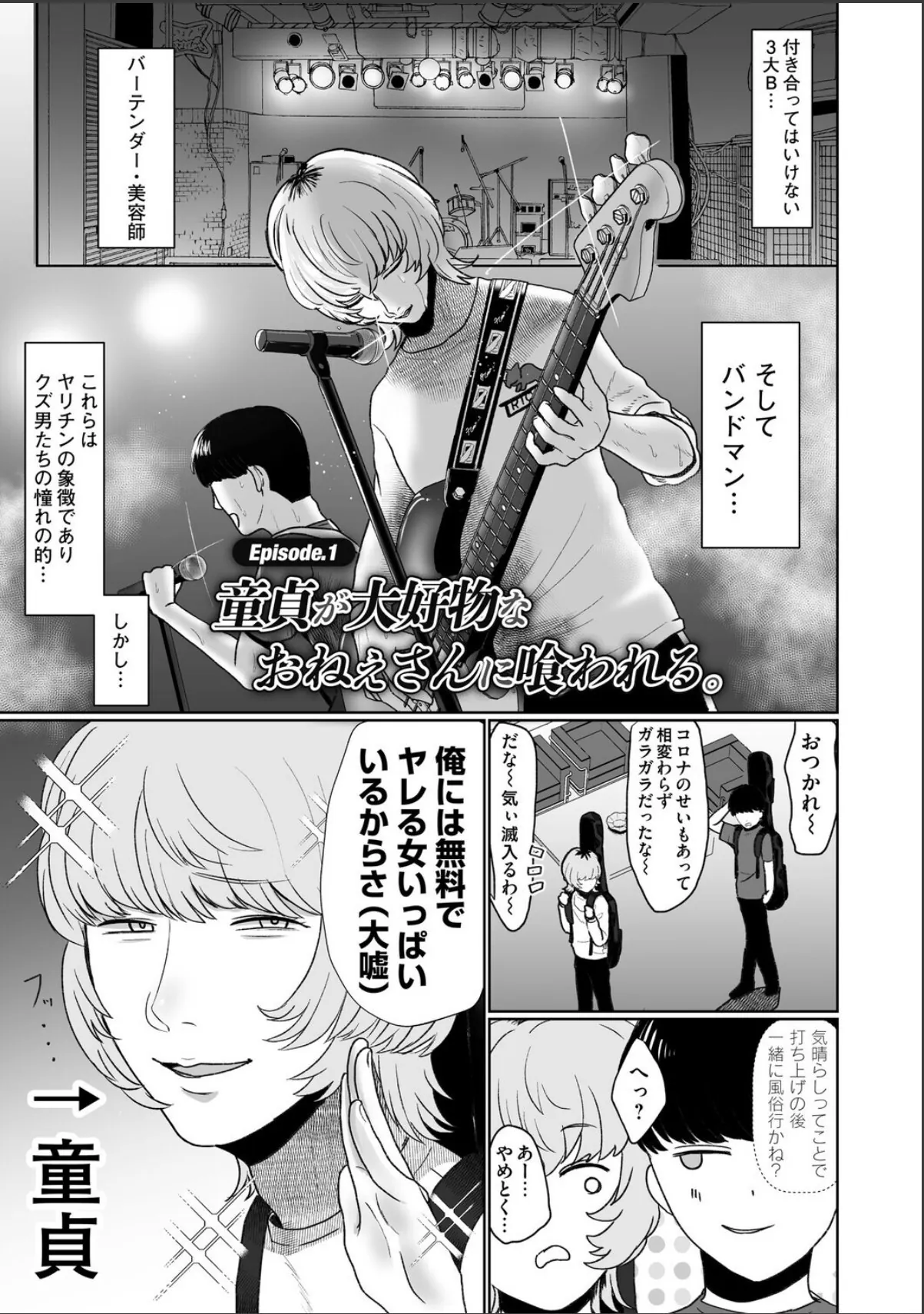 sample 3