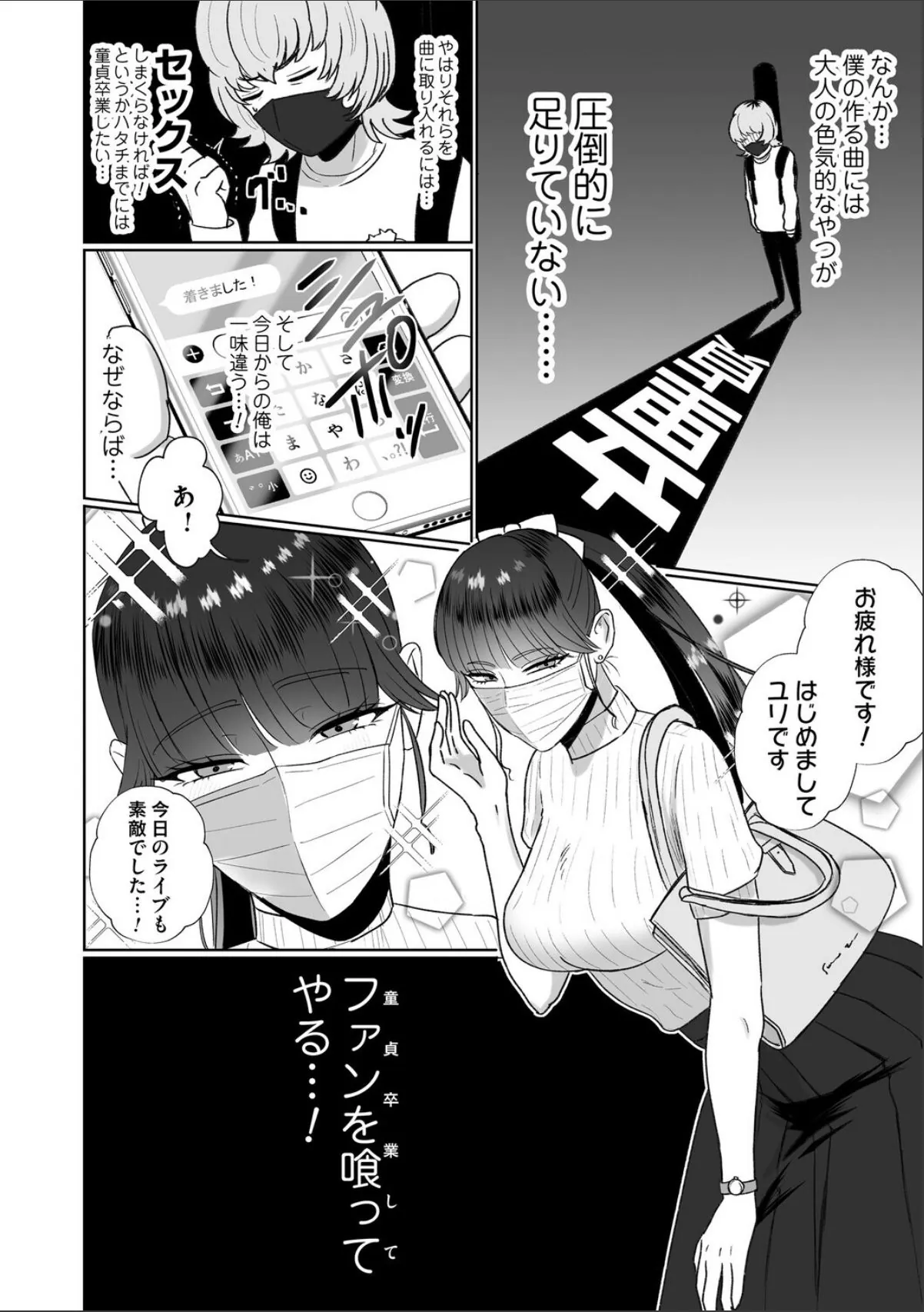 sample 4