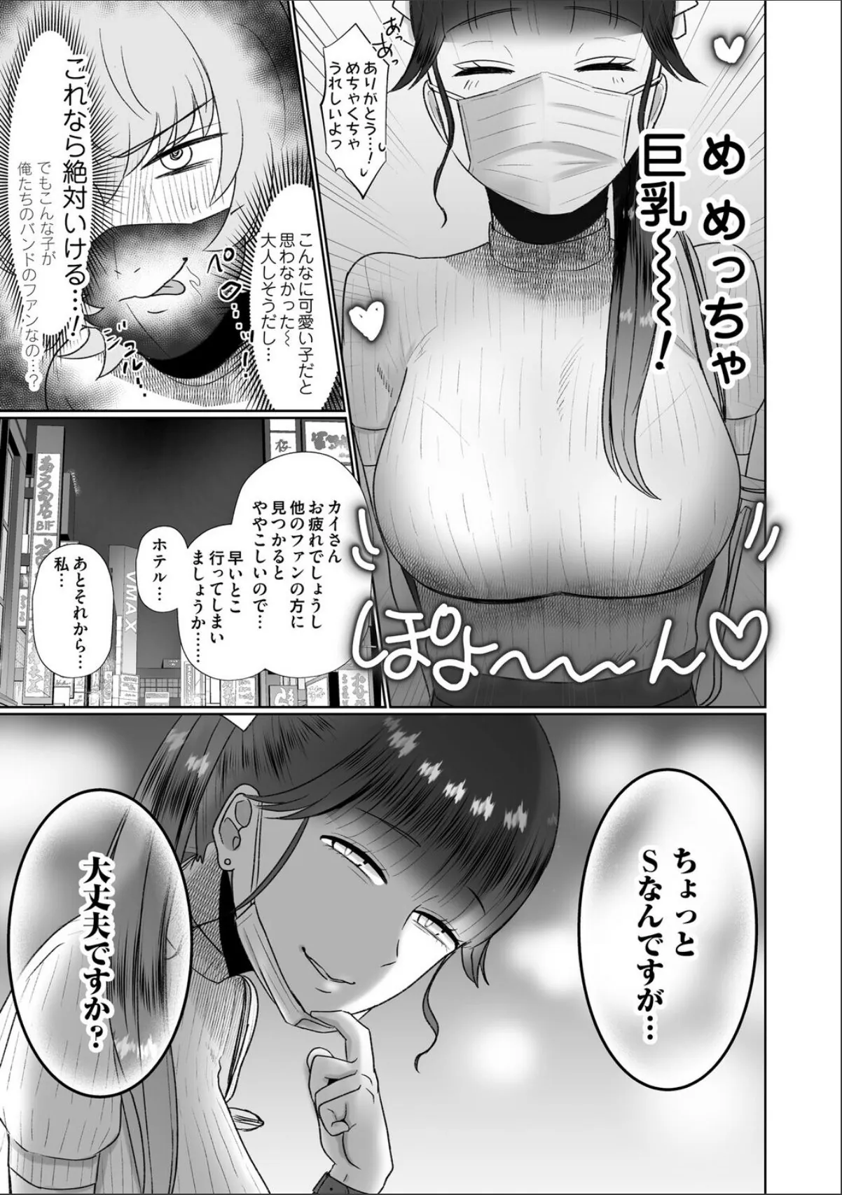 sample 5