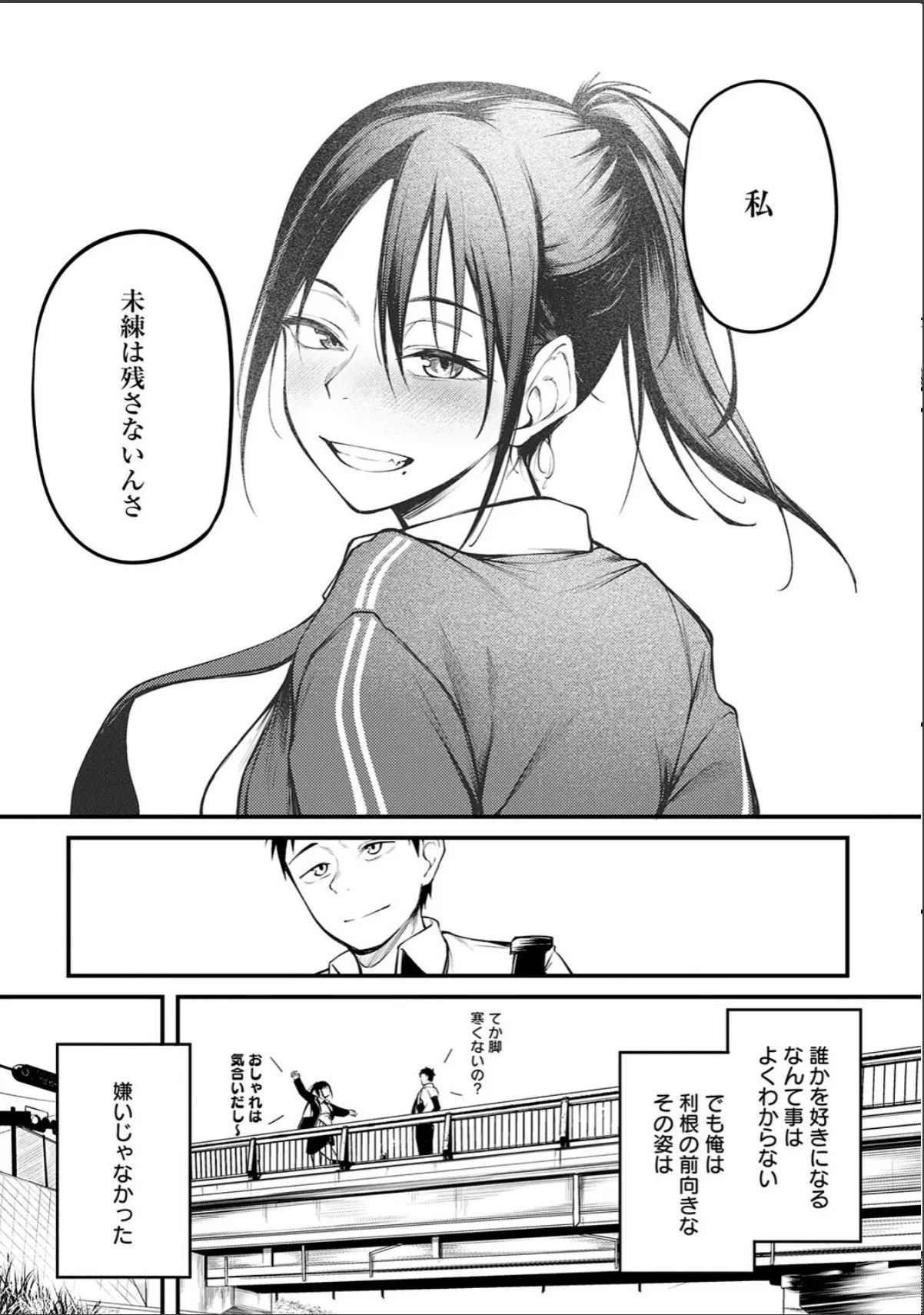 sample 10