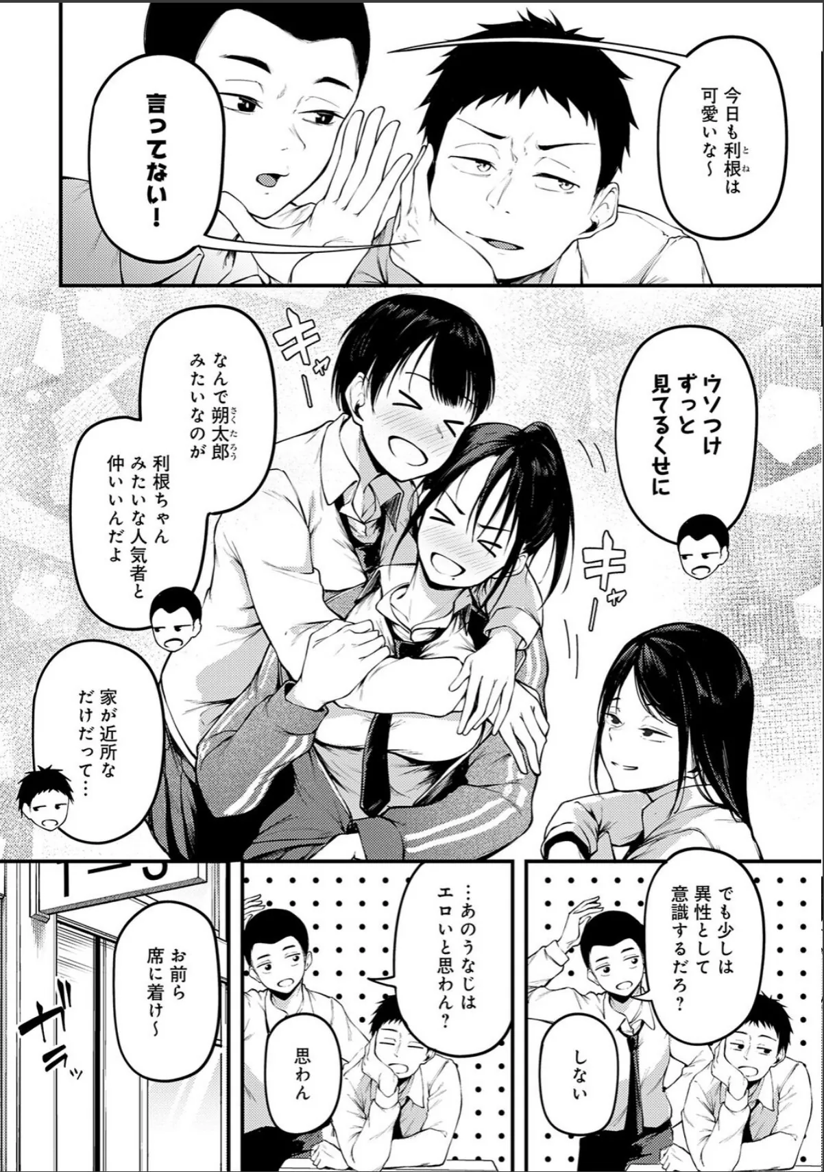 sample 6