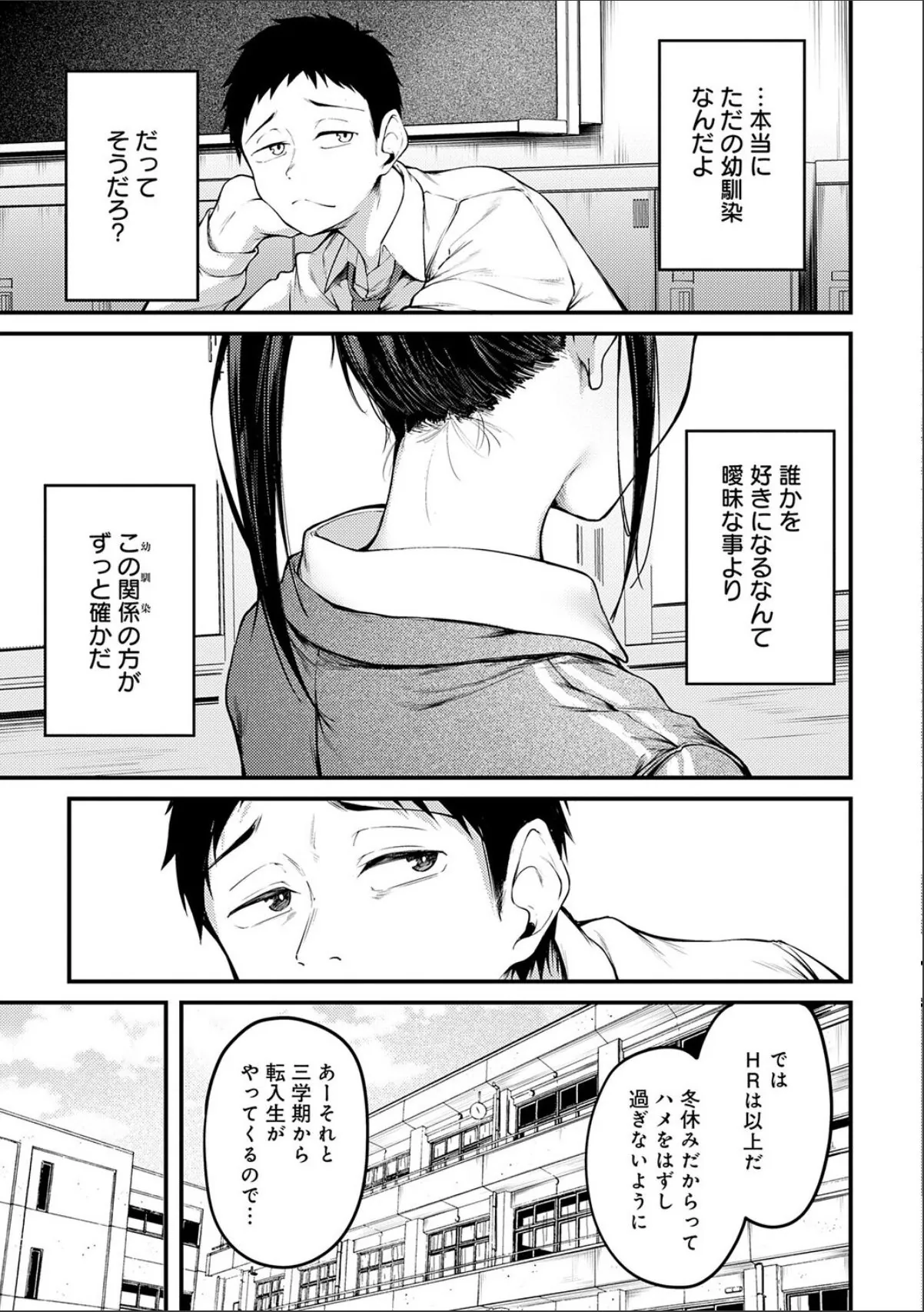 sample 7