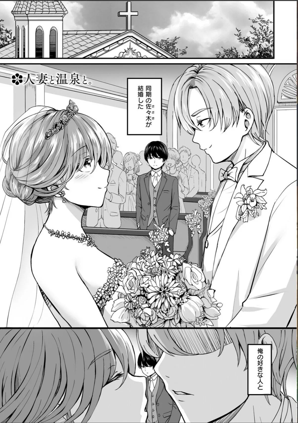 sample 3