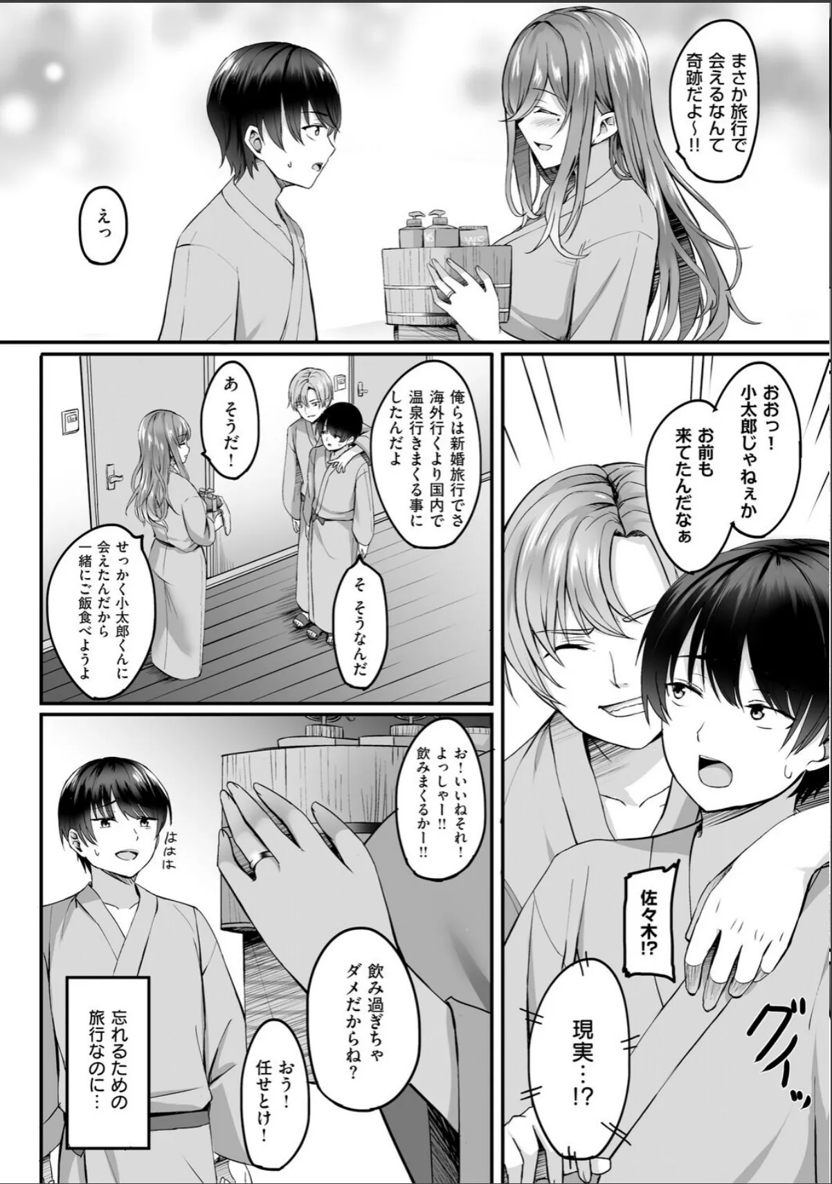 sample 6