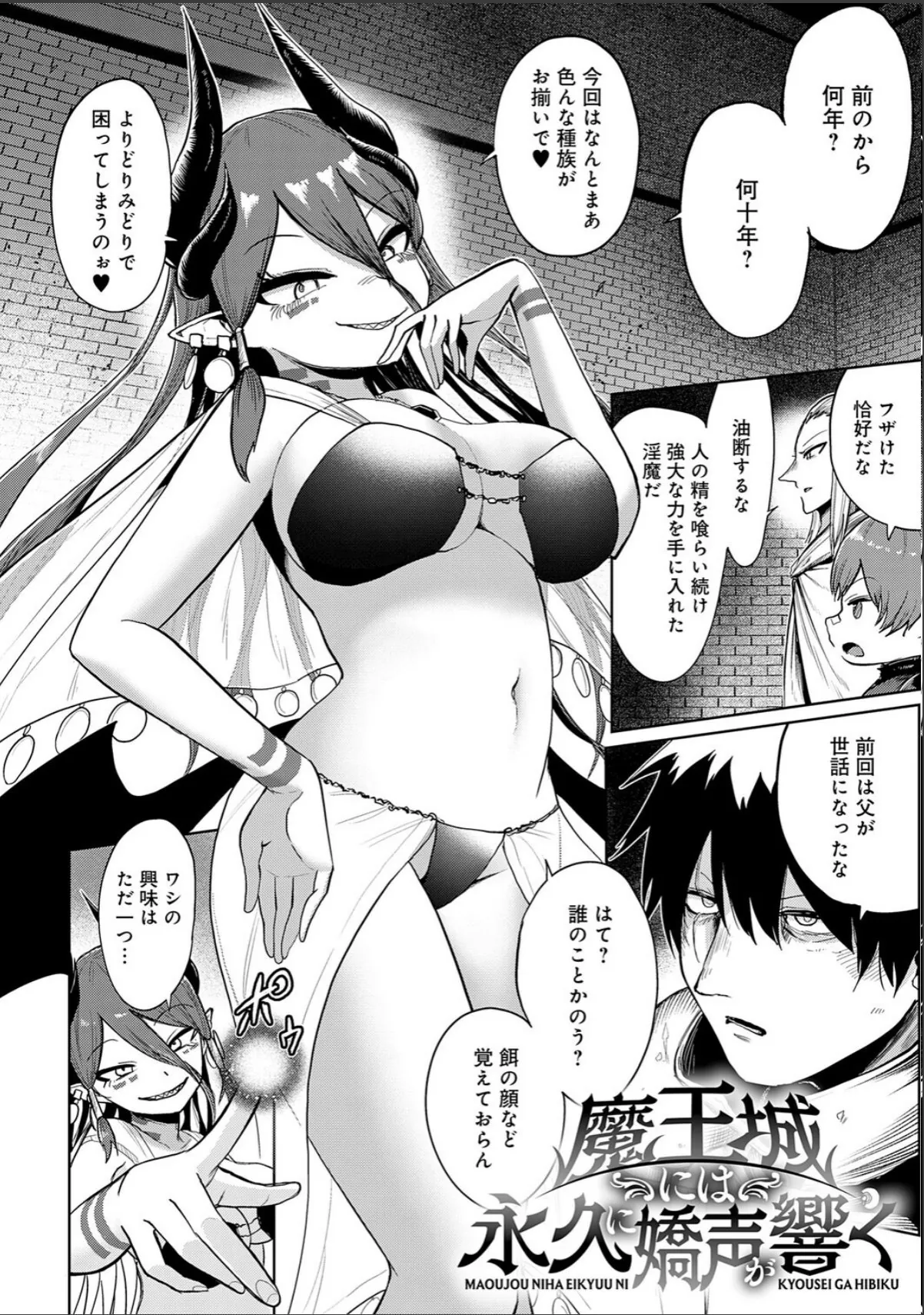 sample 12