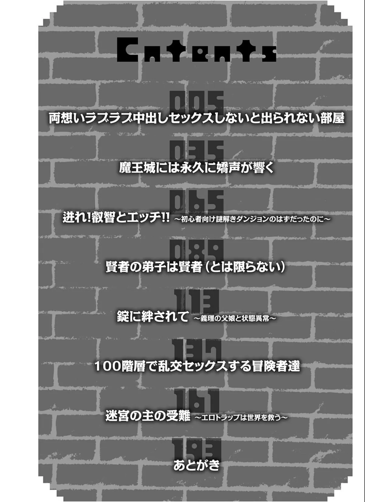 sample 2