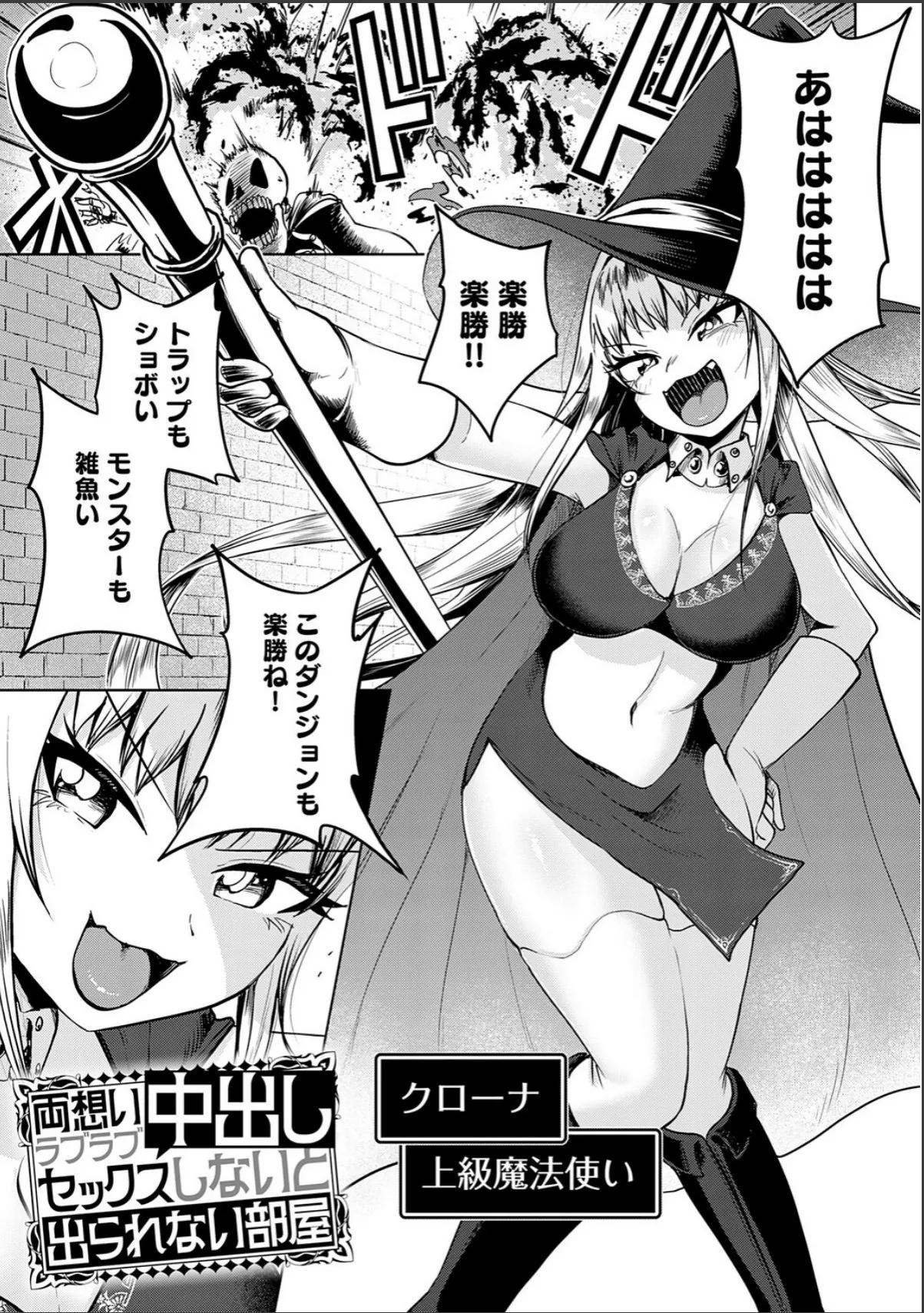 sample 3