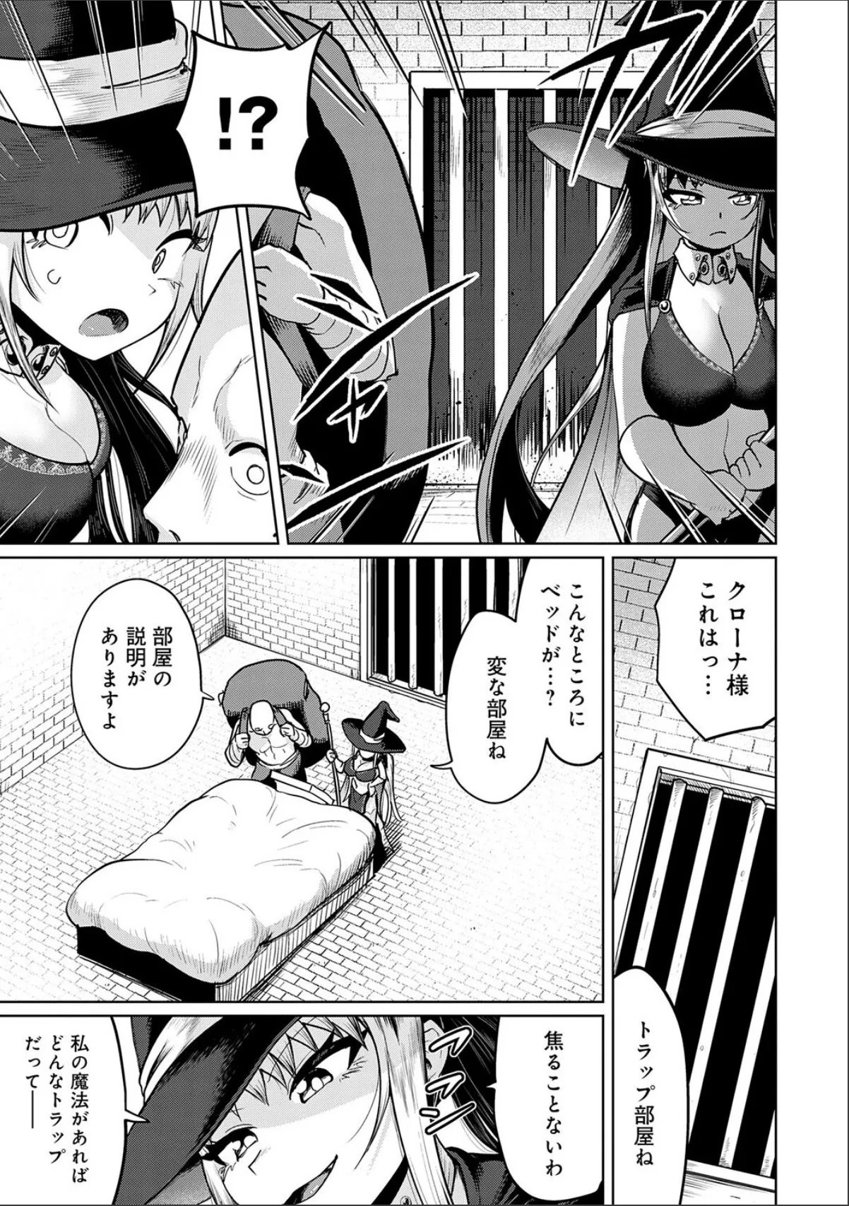 sample 5