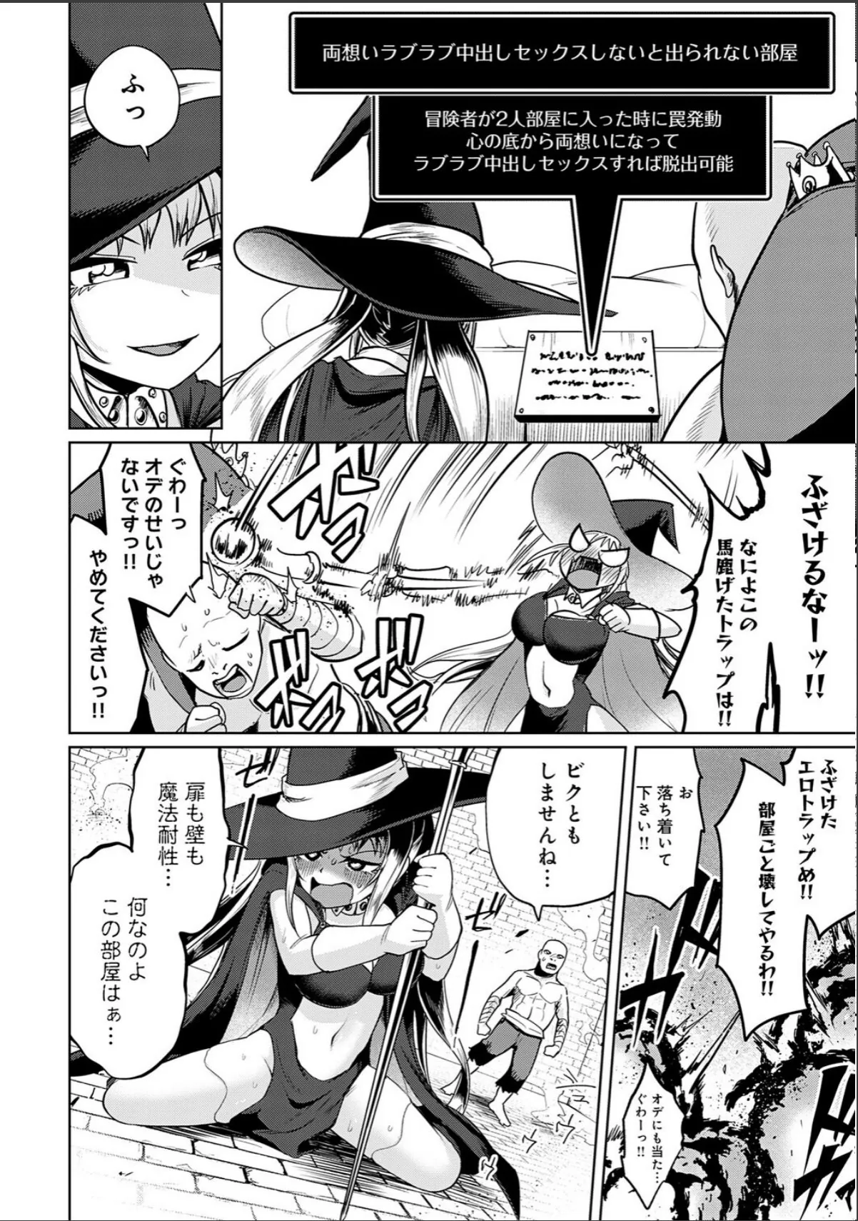 sample 6