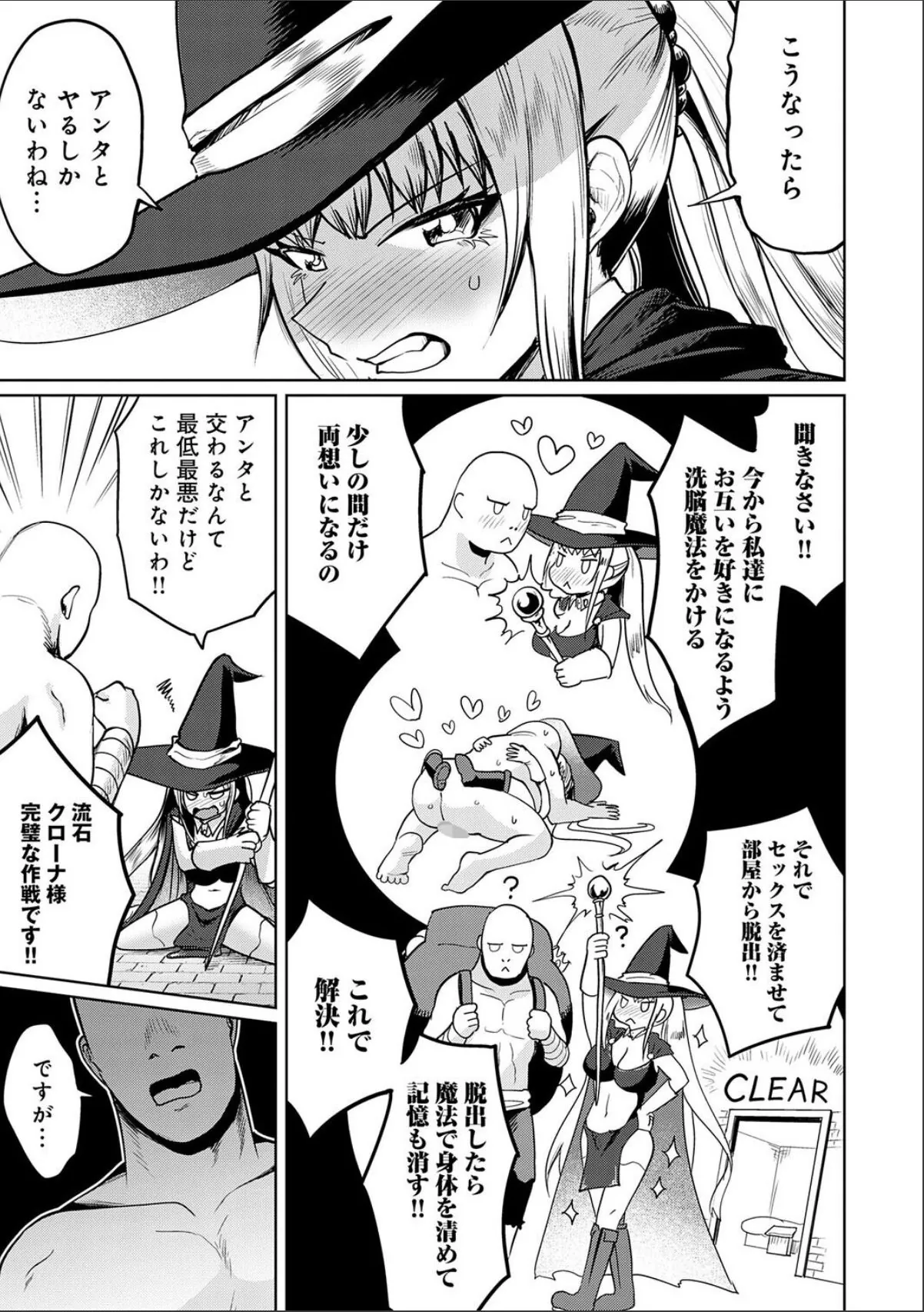 sample 7