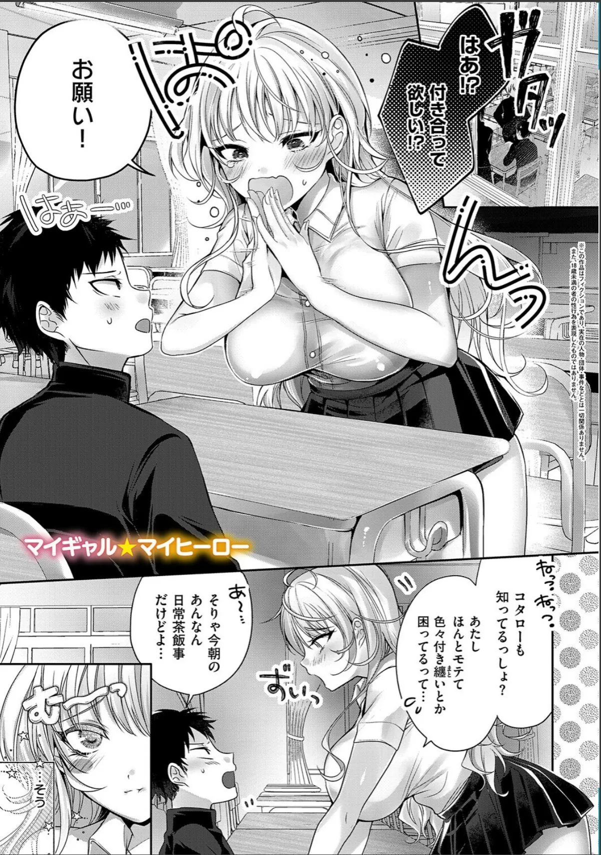 sample 3
