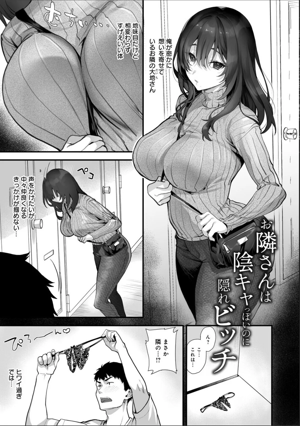 sample 3
