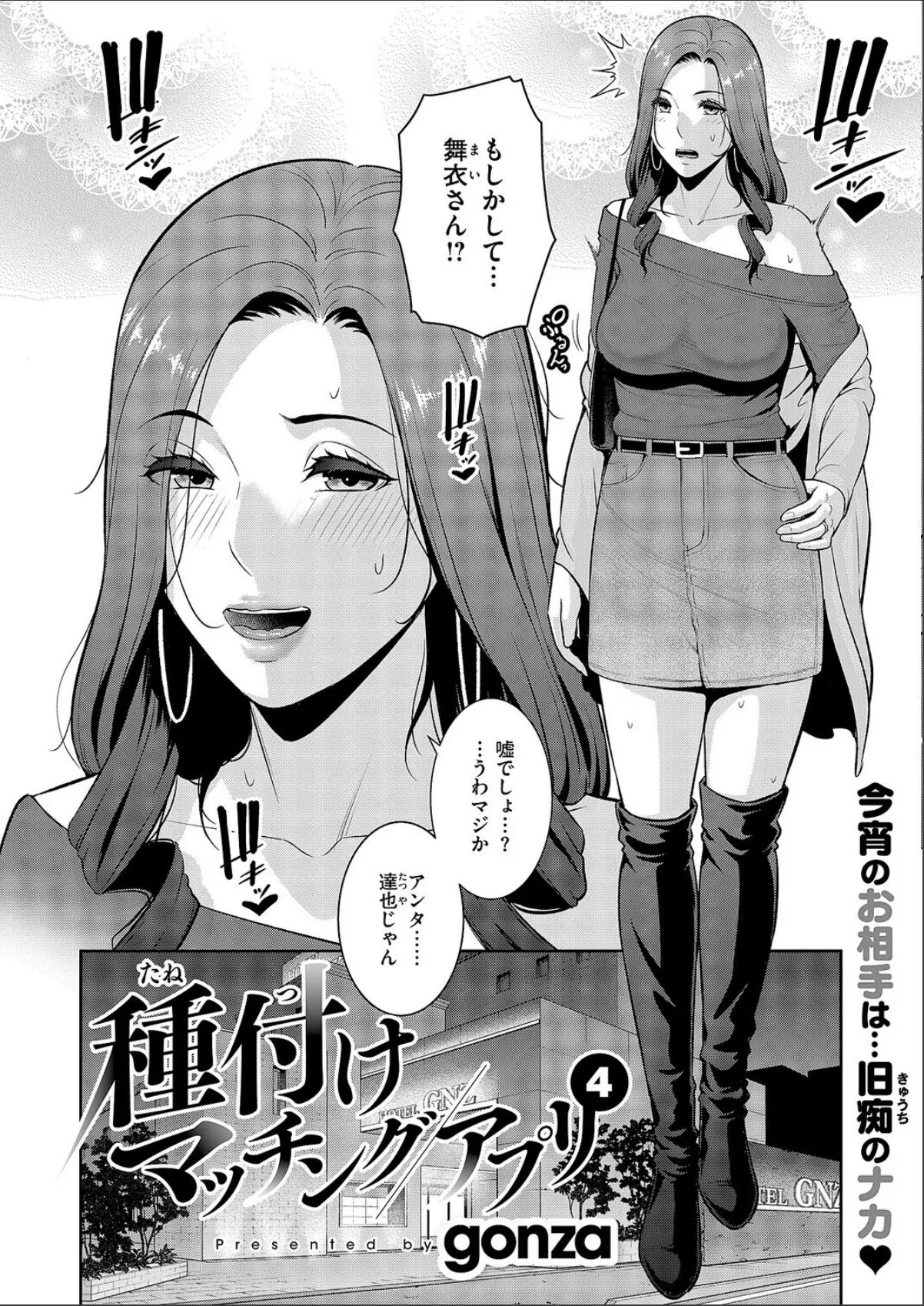 sample 6