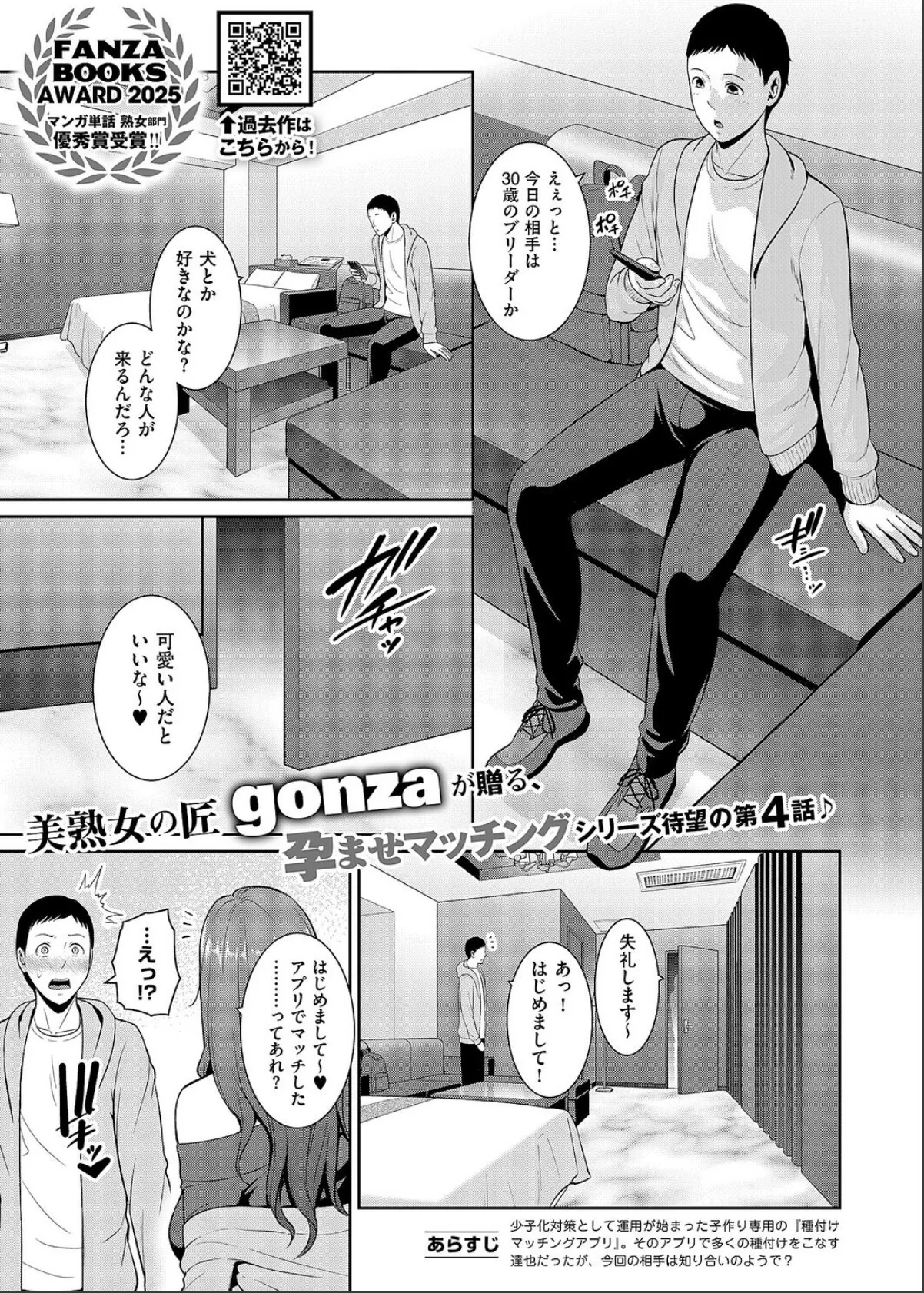 sample 1
