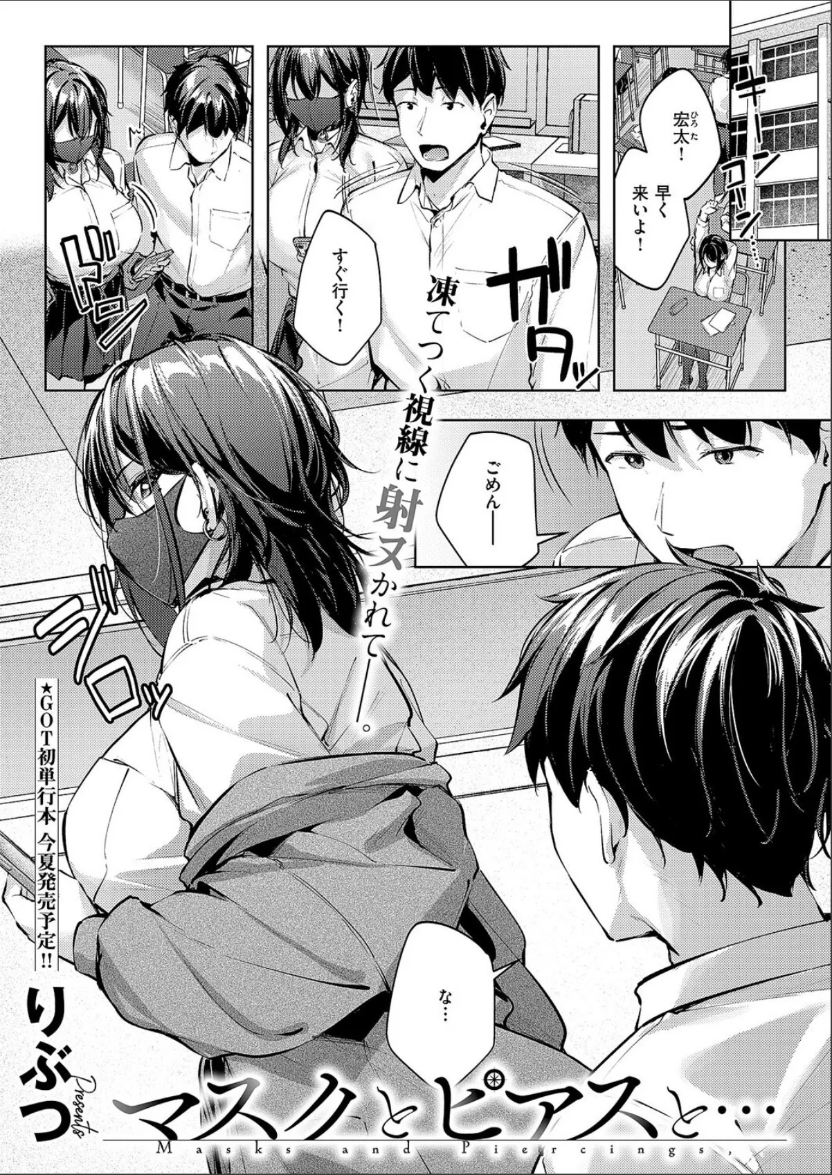 sample 1