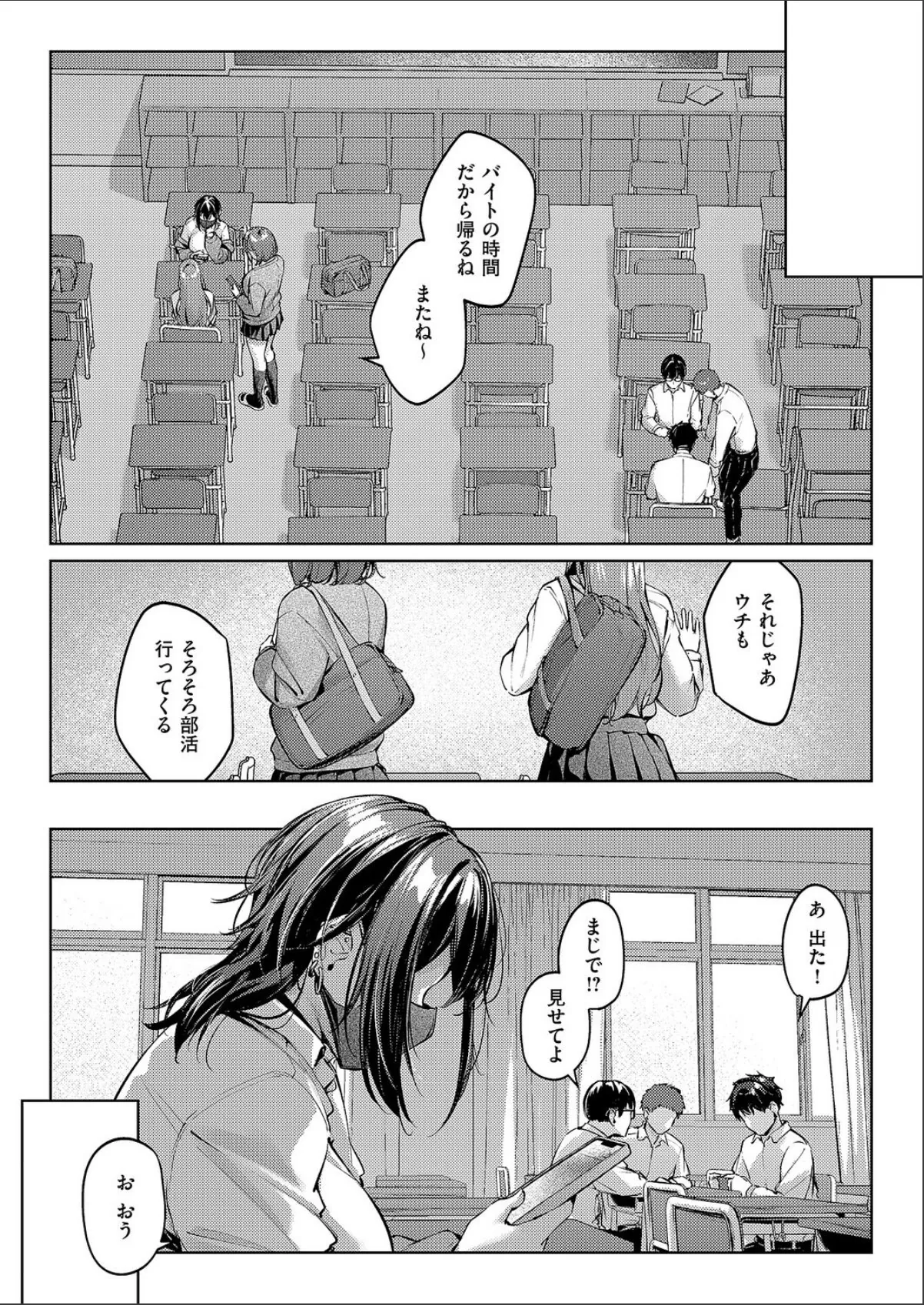 sample 4
