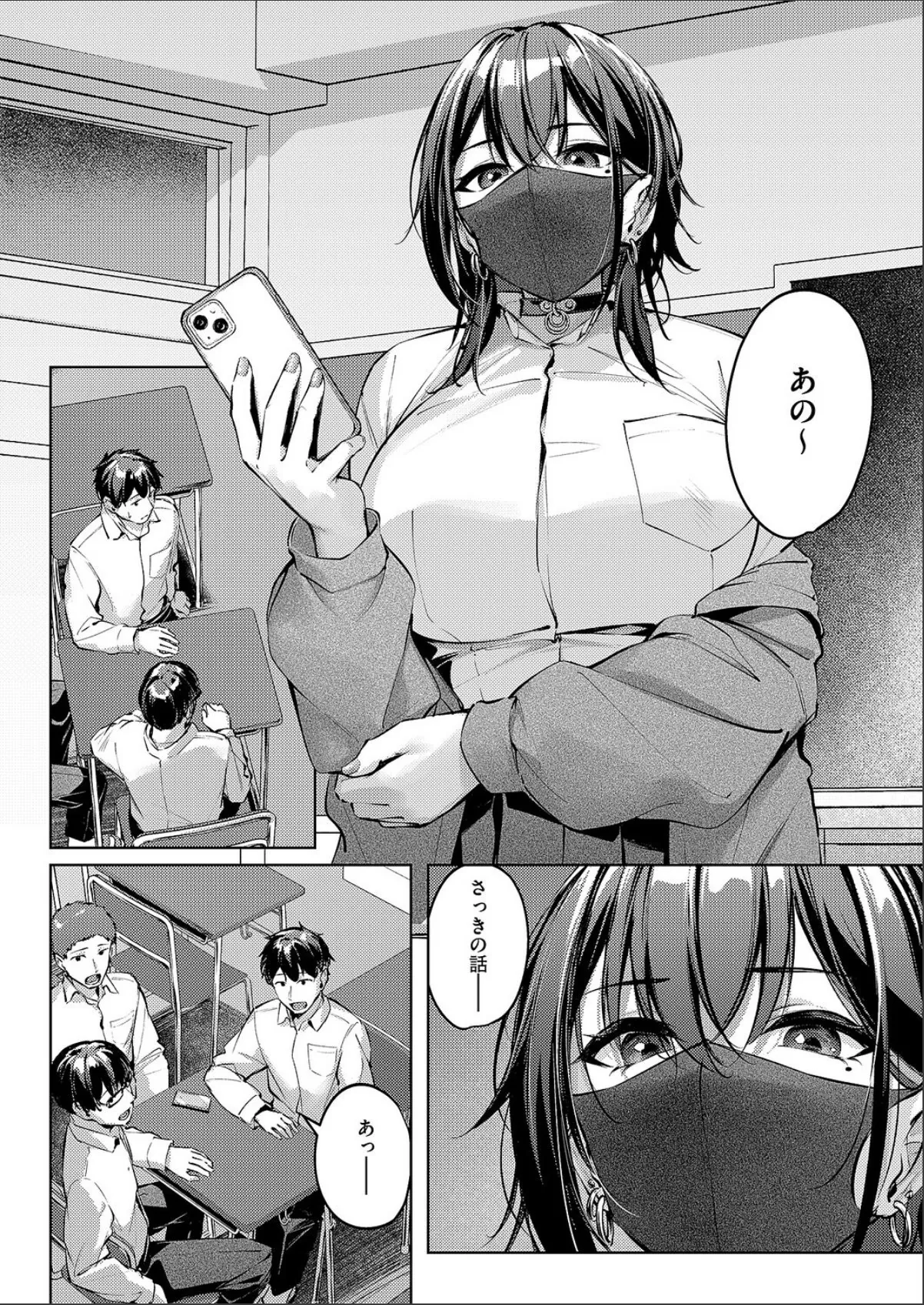 sample 6
