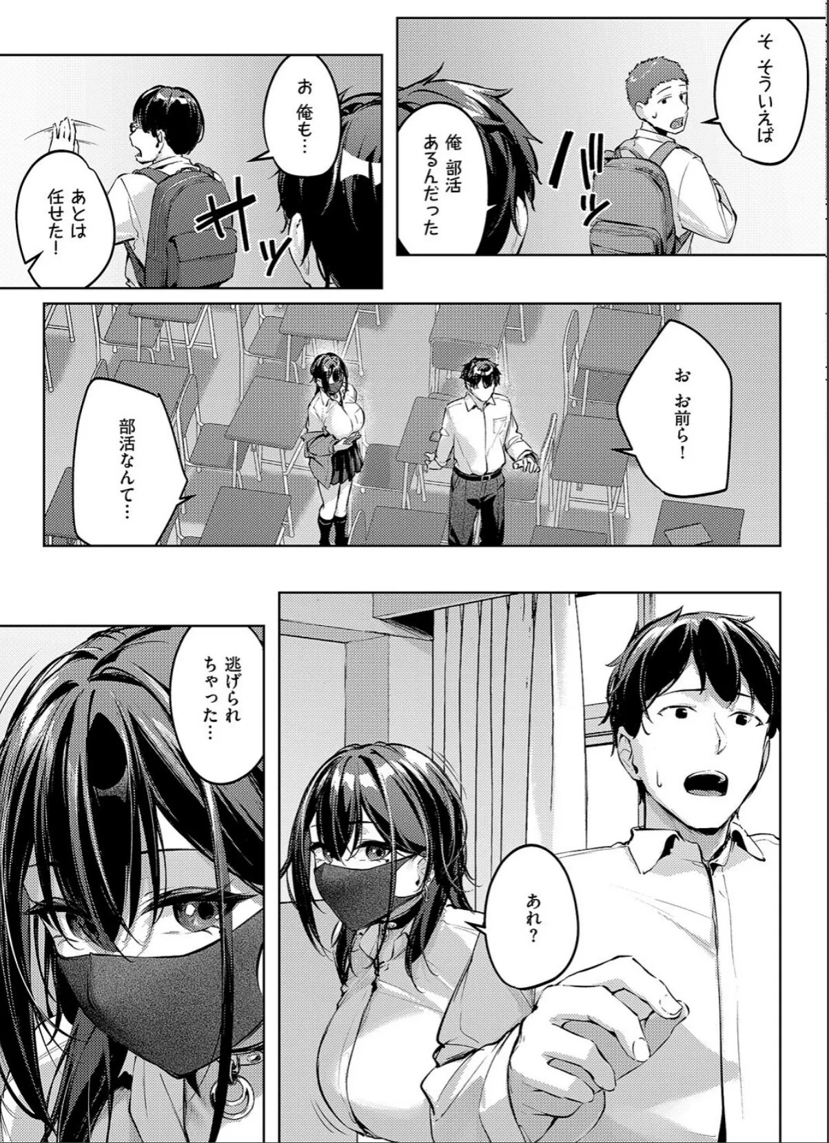 sample 7