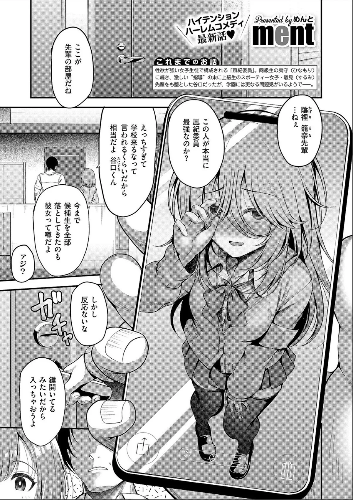 sample 1