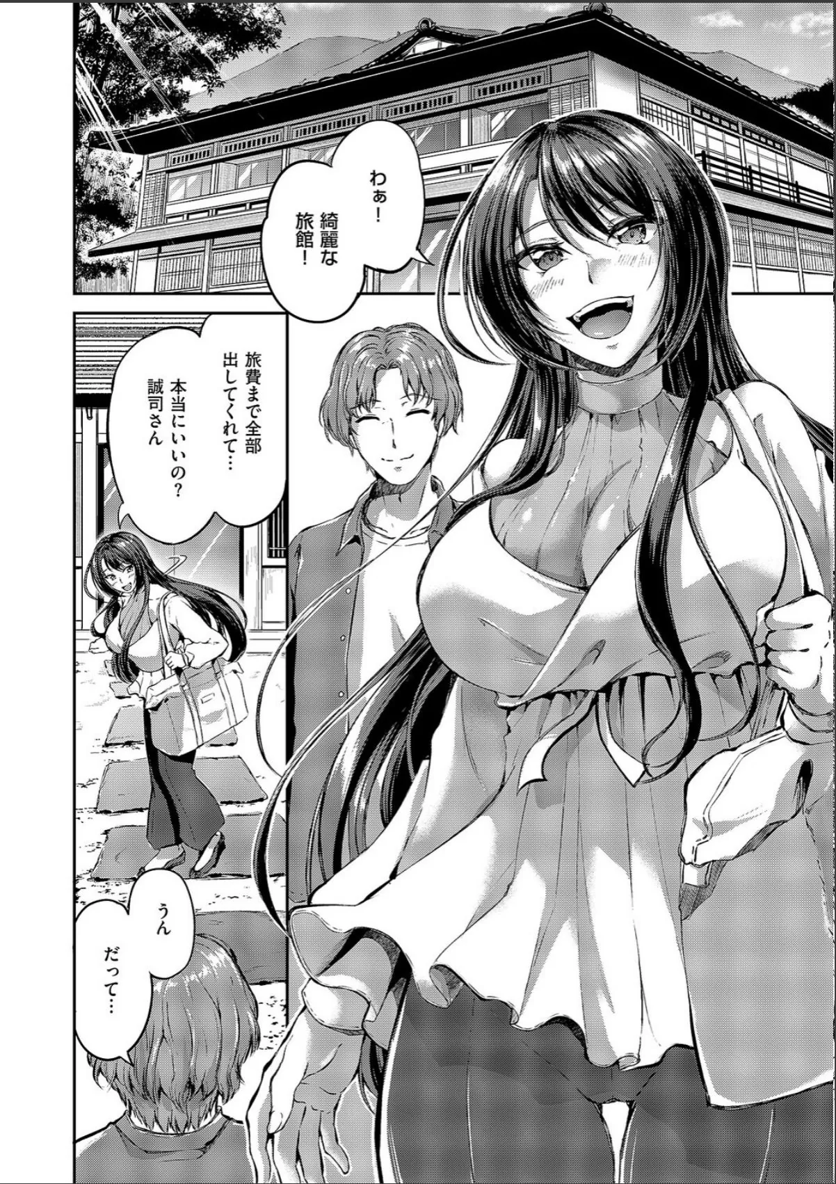 sample 4