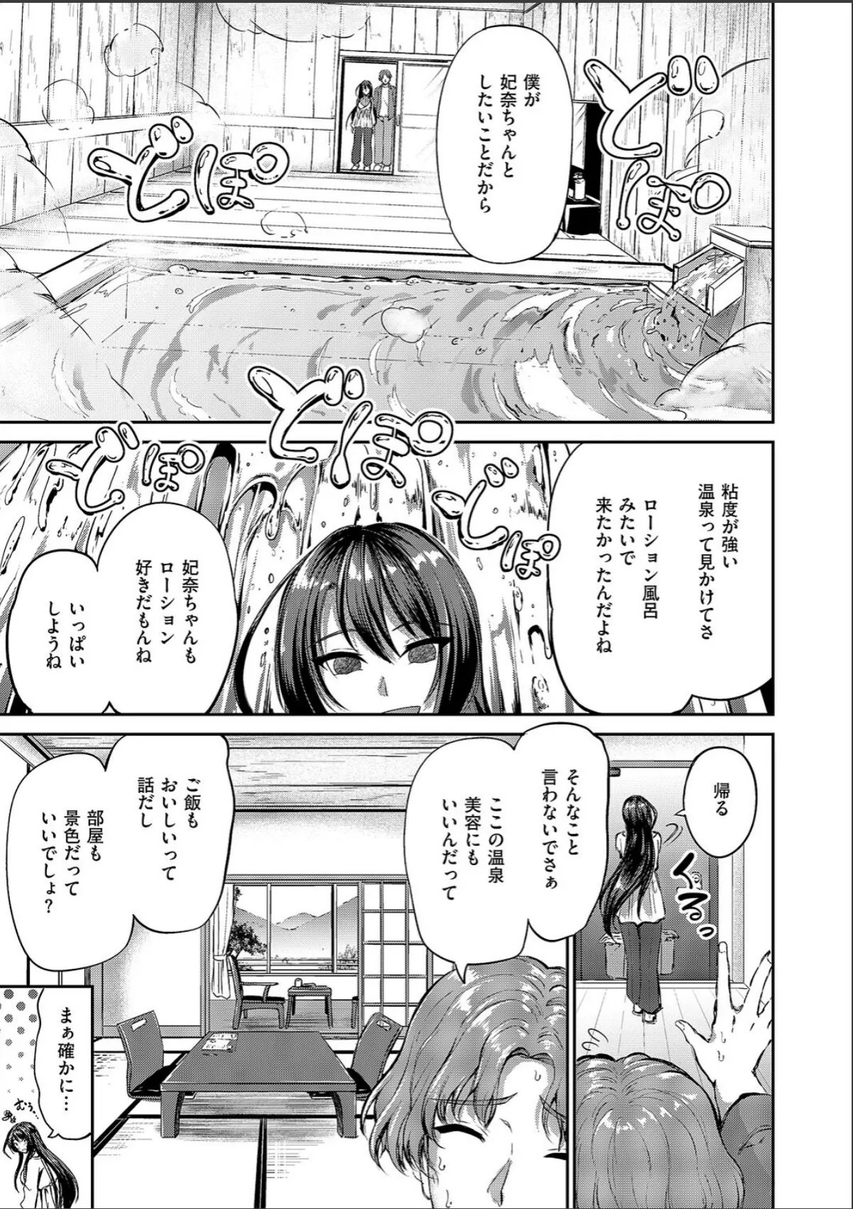 sample 5