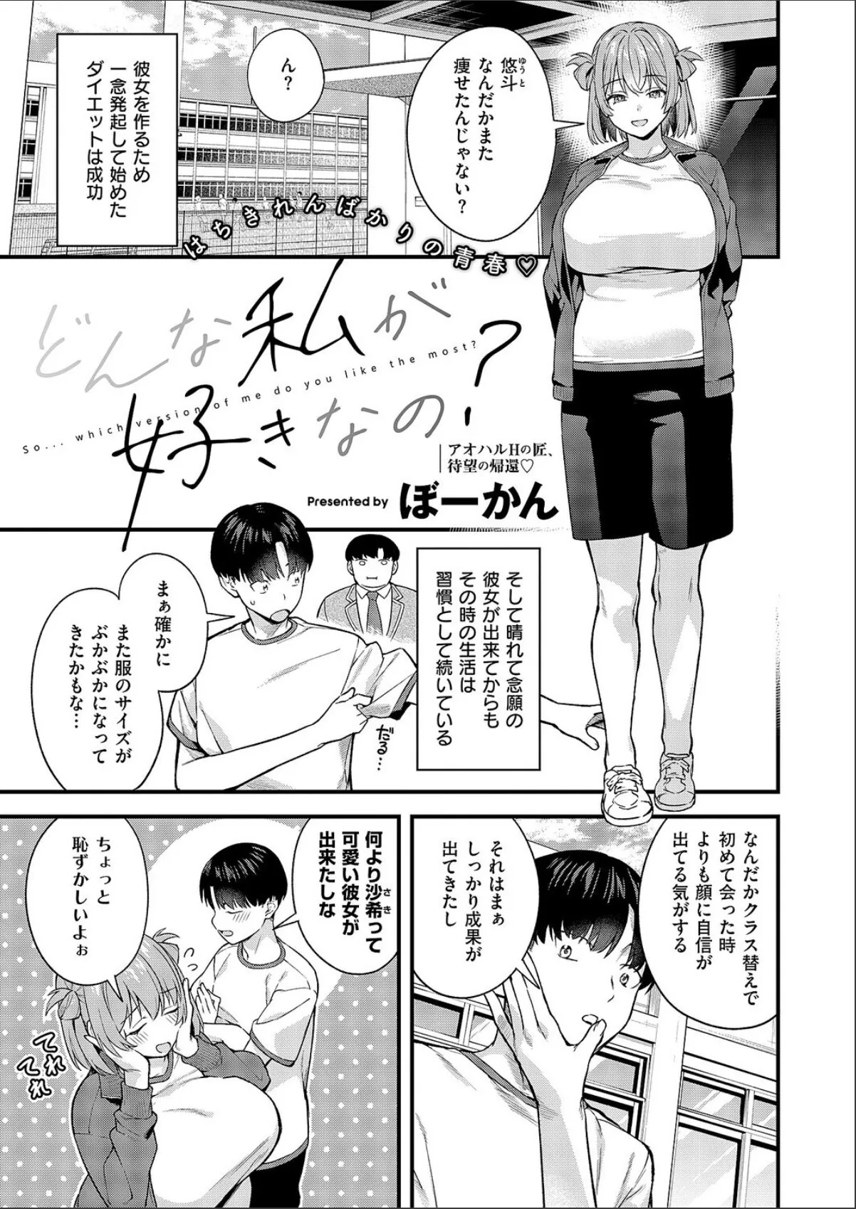 sample 1