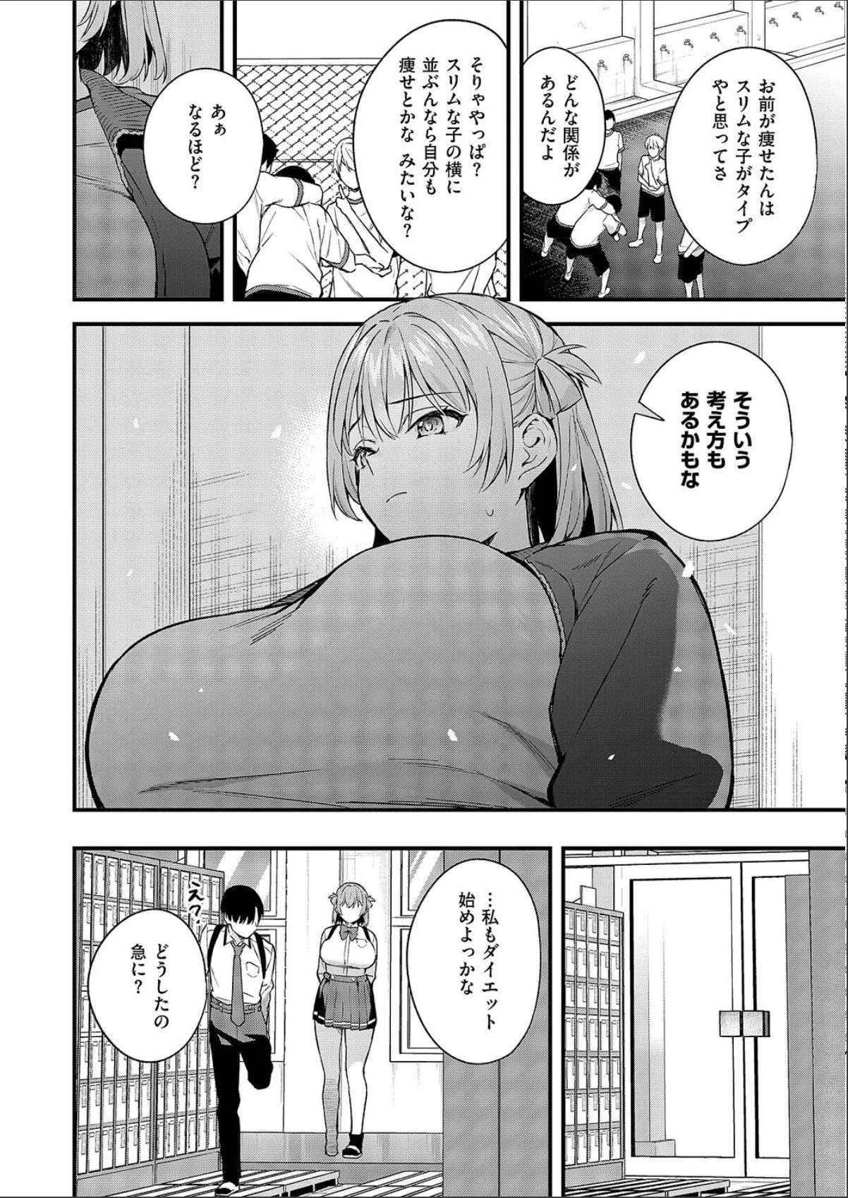 sample 4