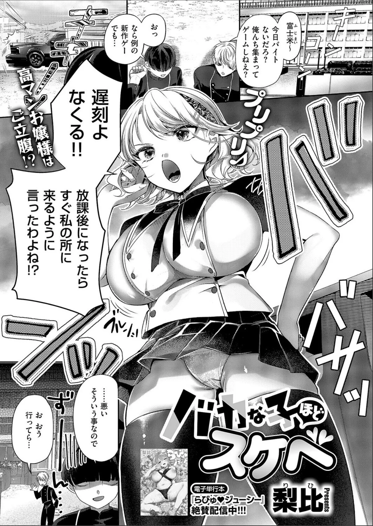 sample 1