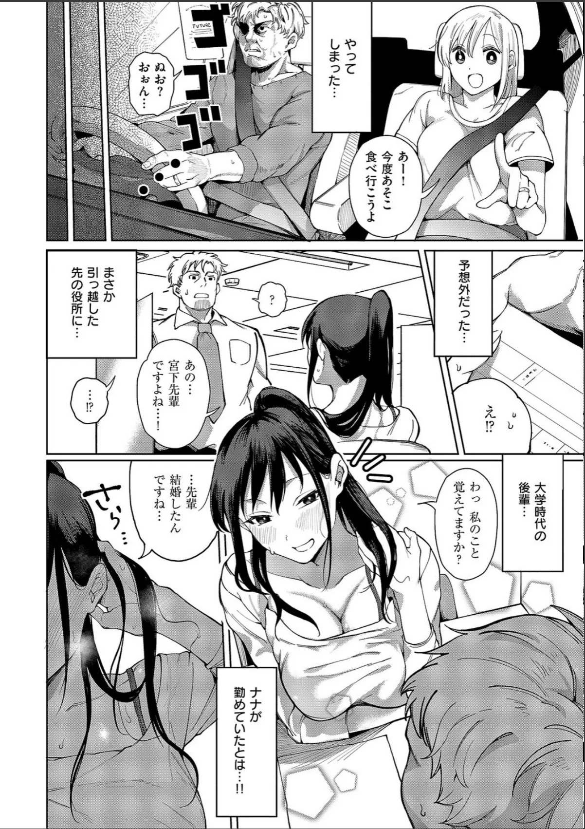 sample 4