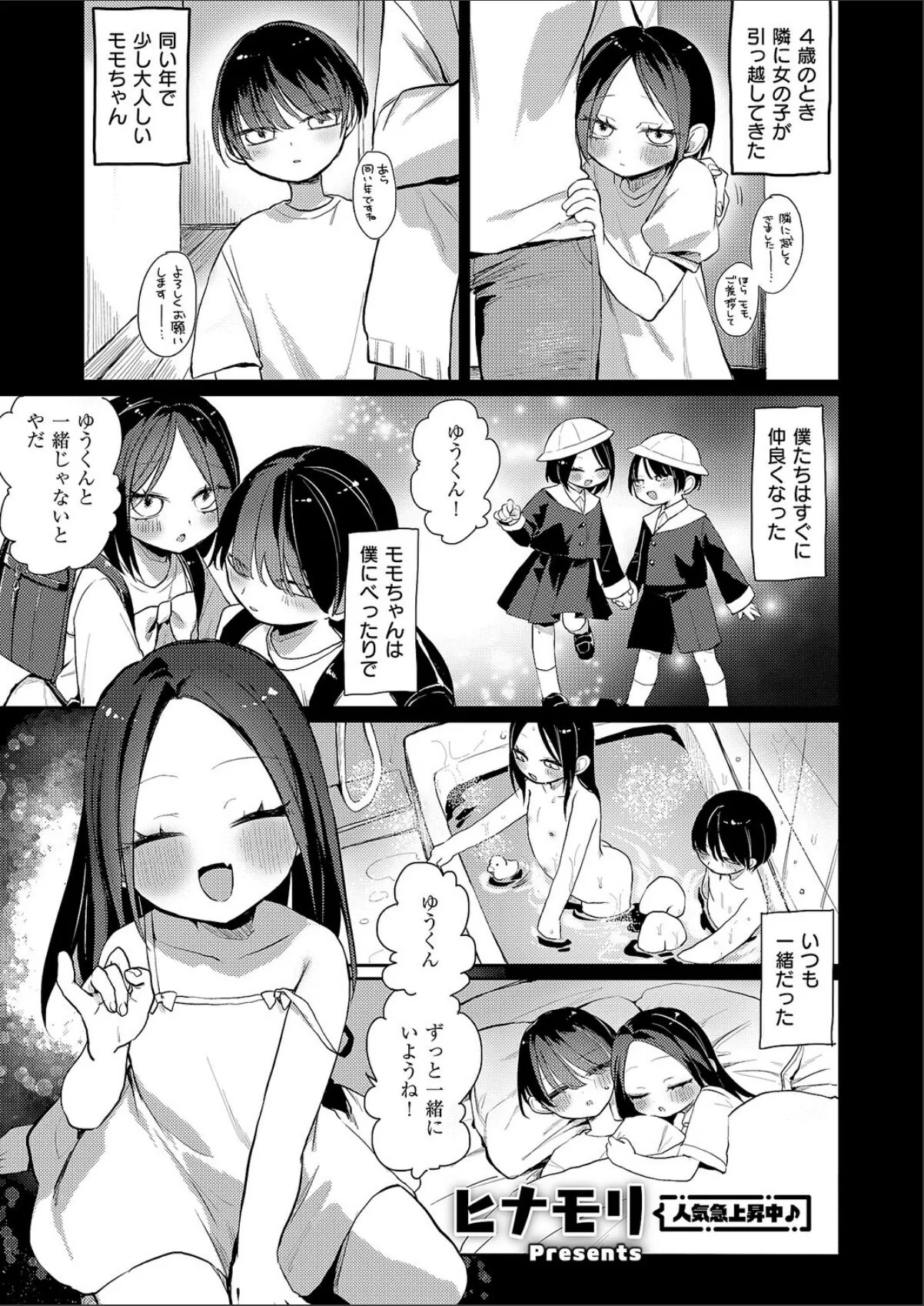 sample 1