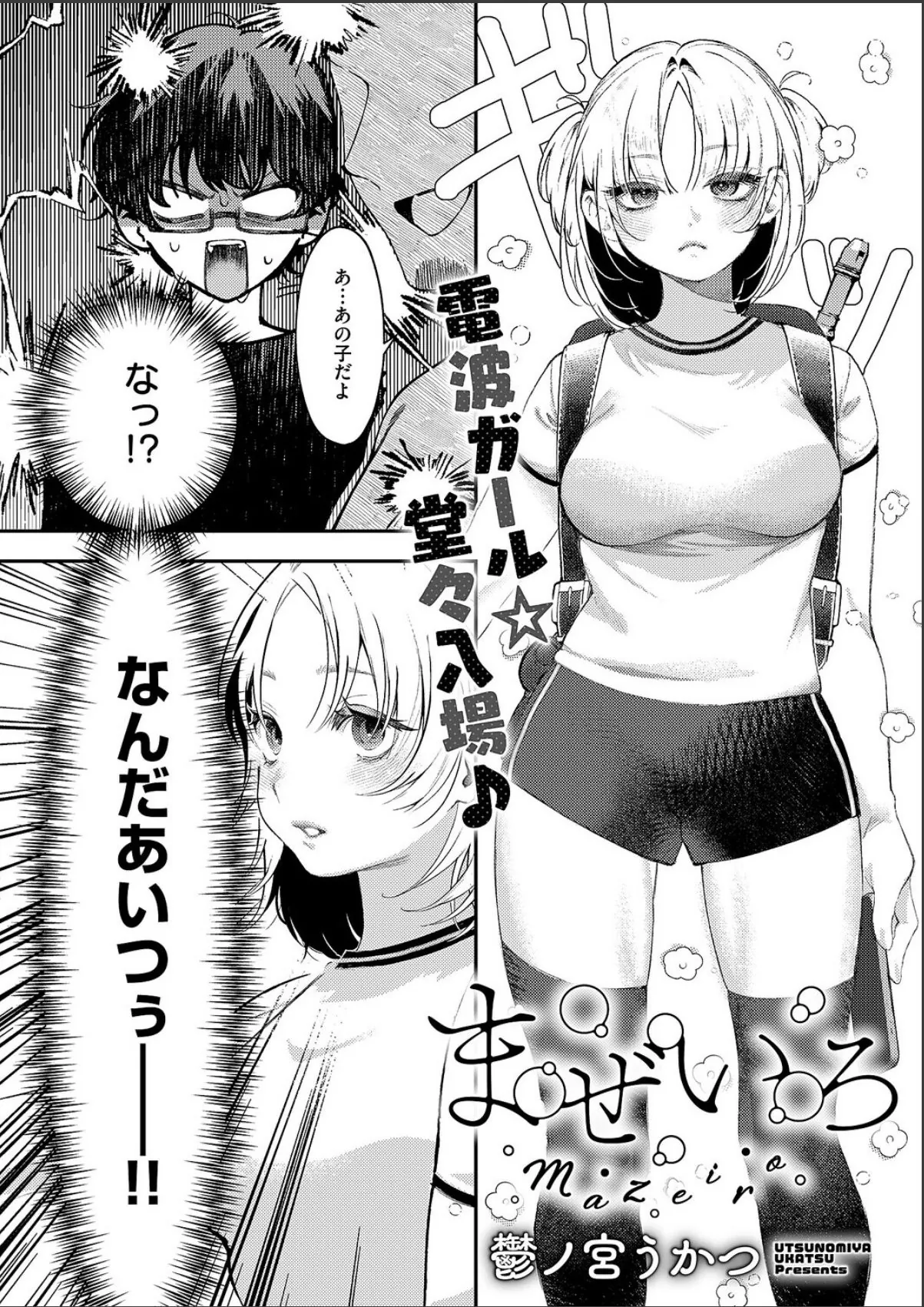 sample 2