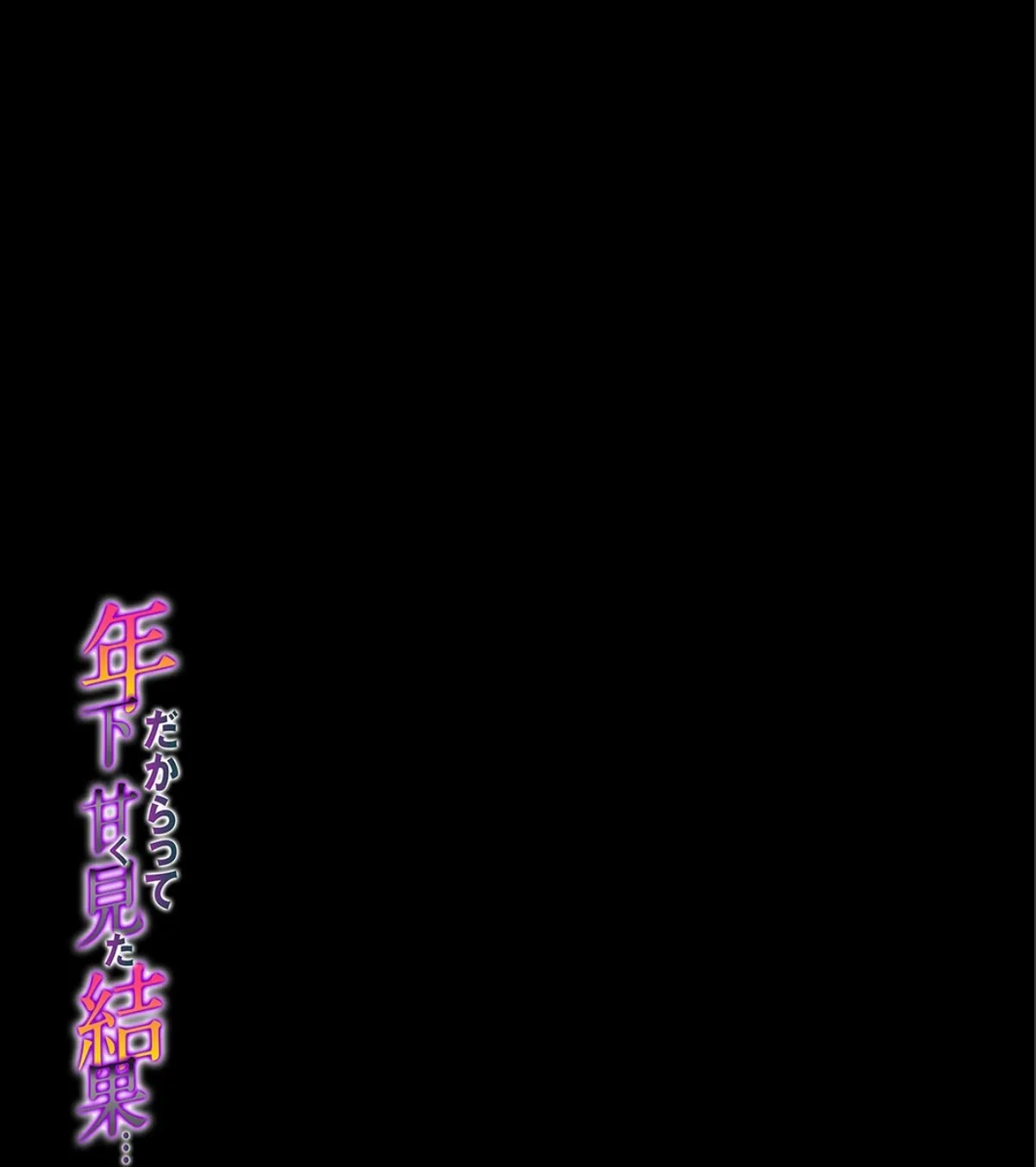 sample 2