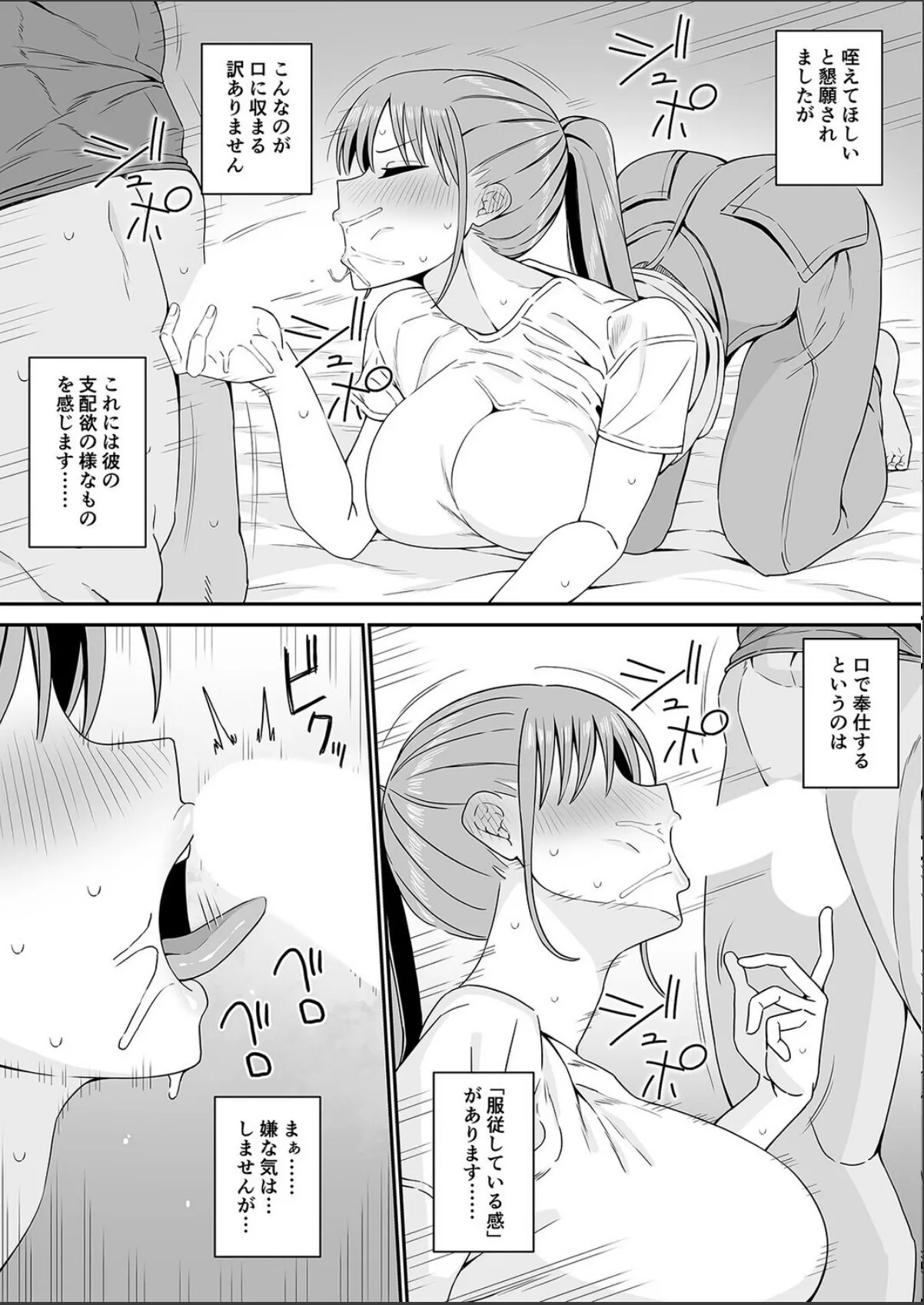 sample 6