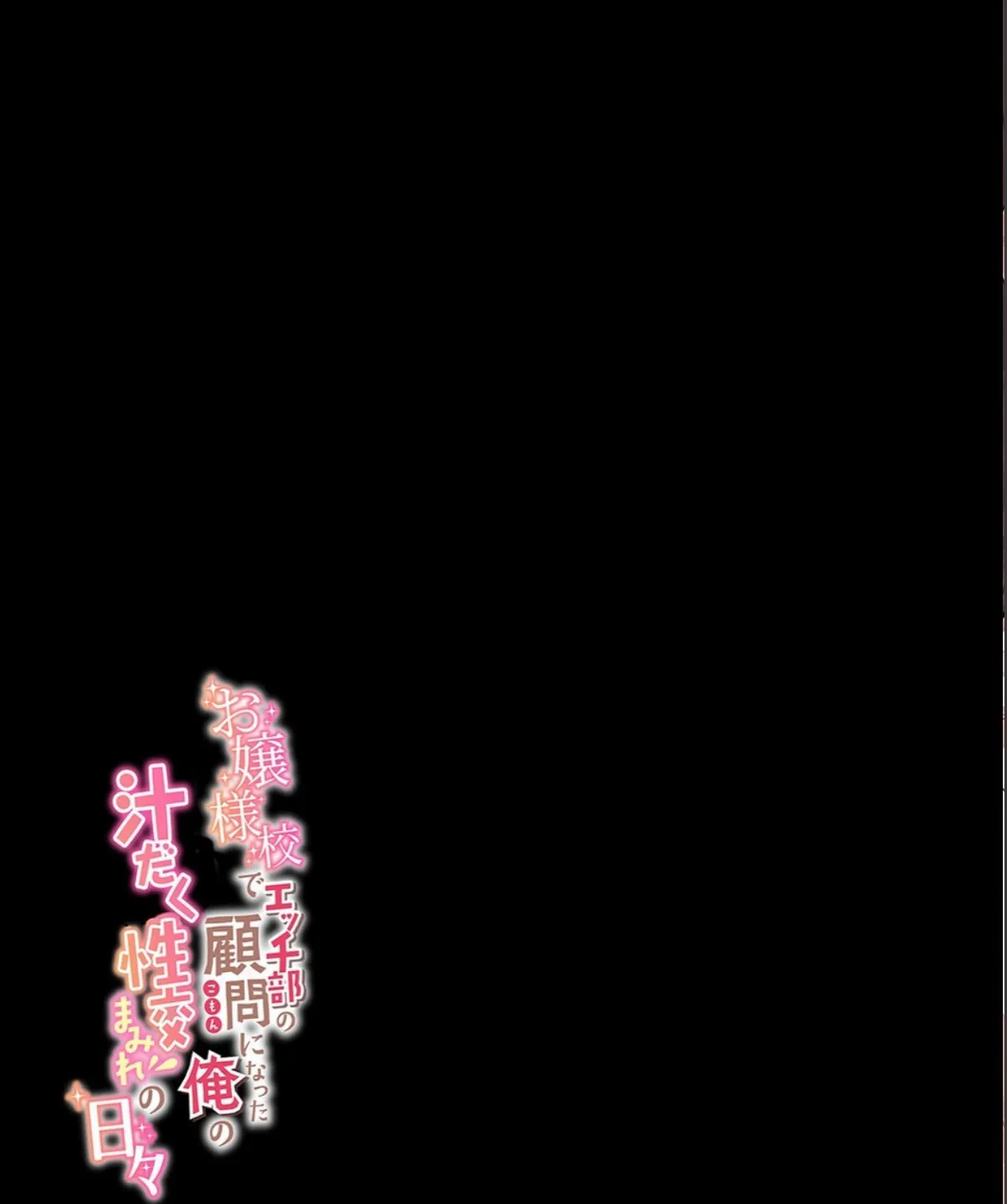 sample 2
