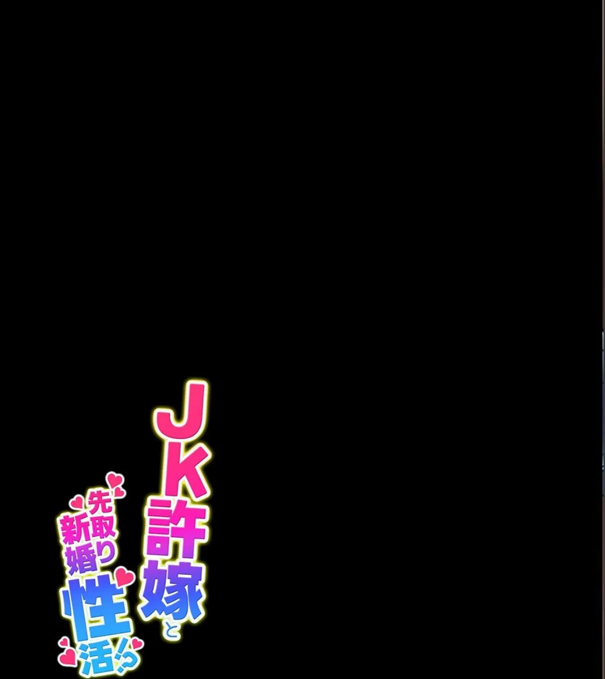 sample 2