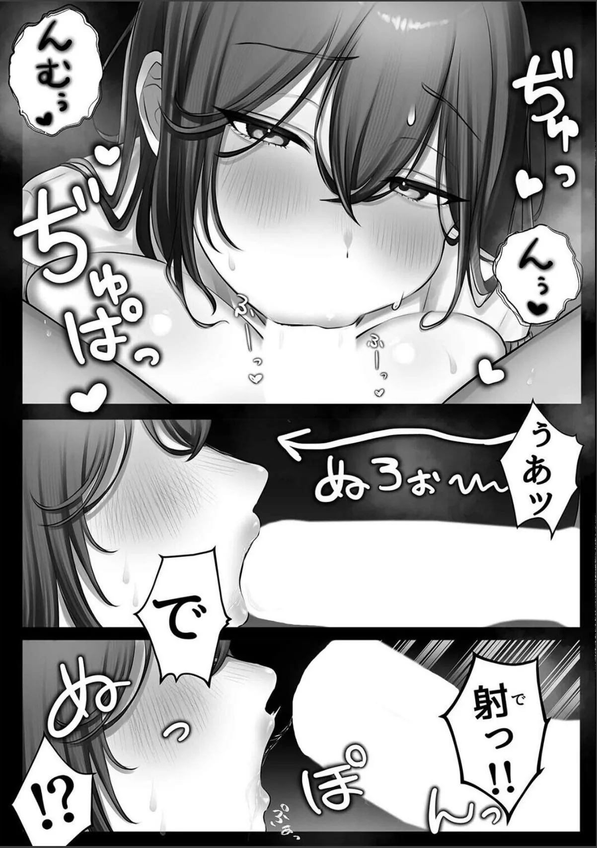 sample 7