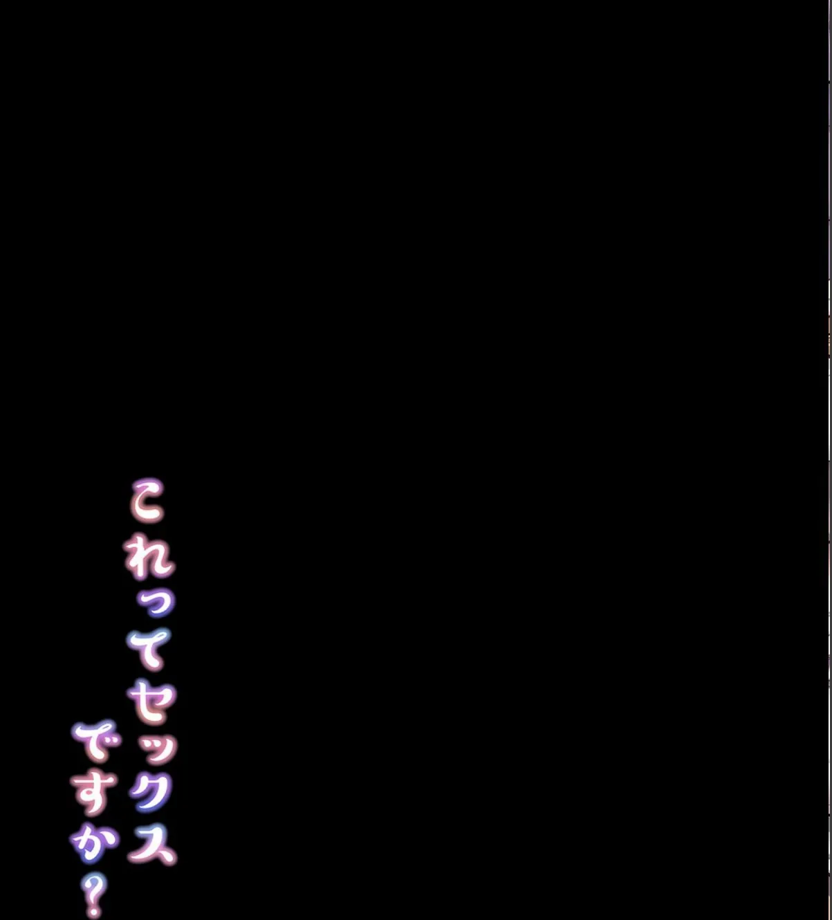 sample 2