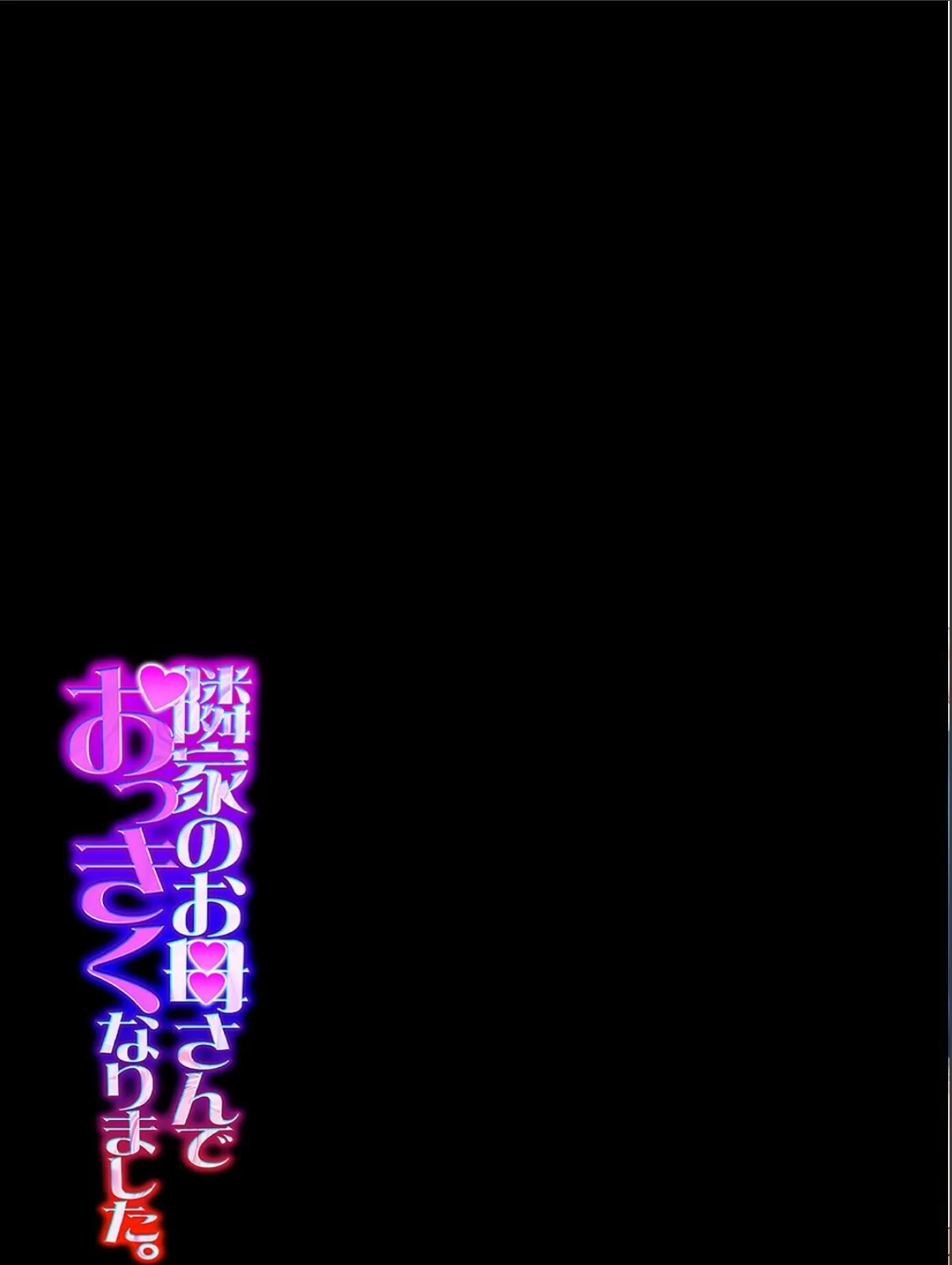 sample 2