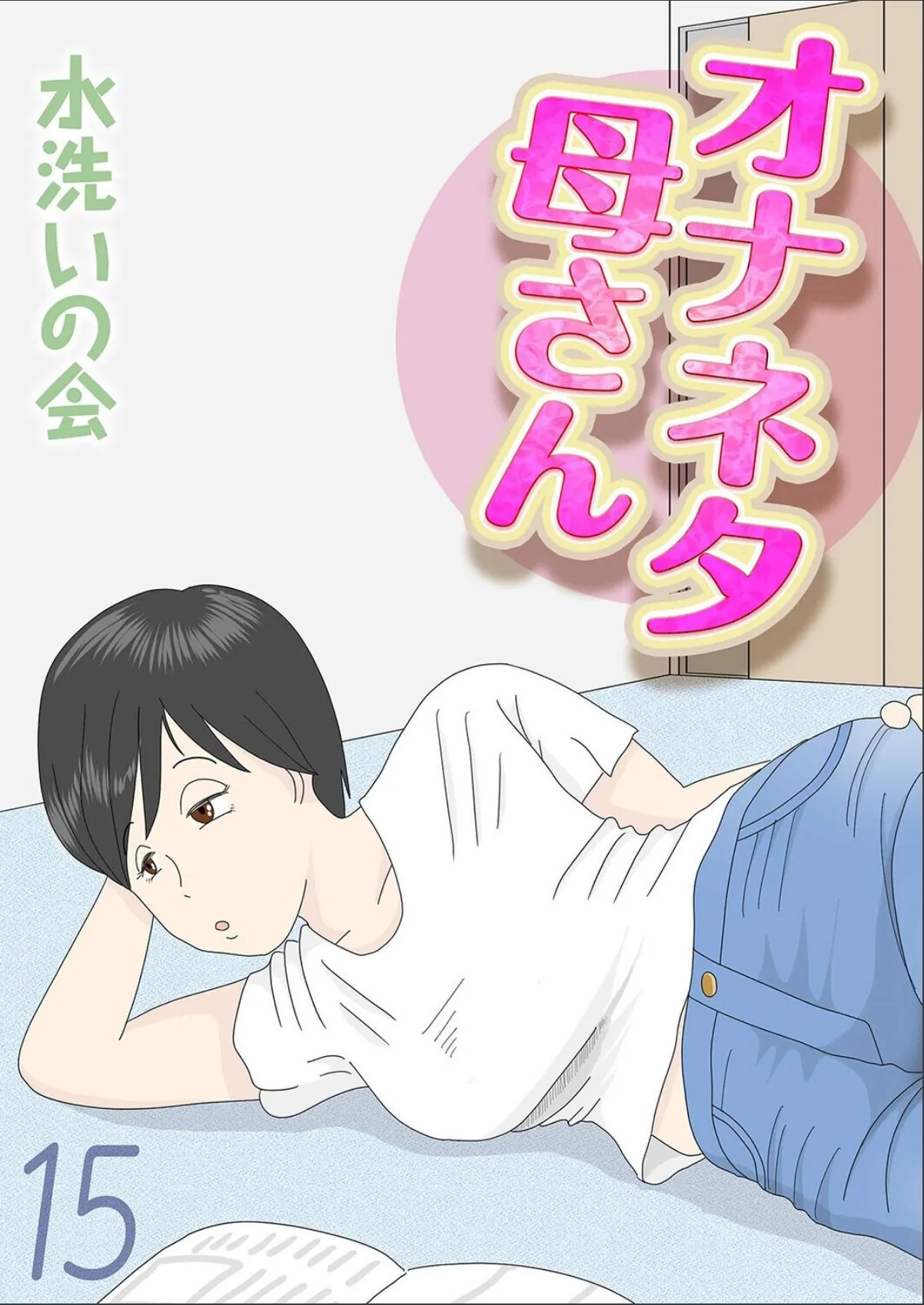 sample 1