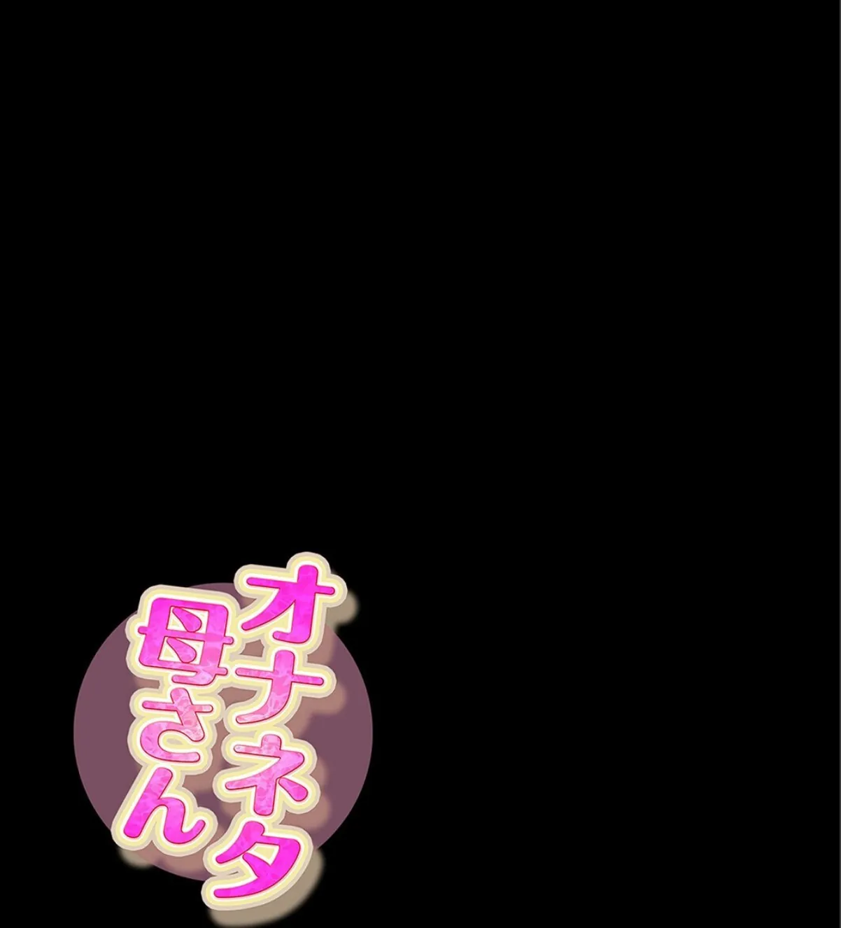 sample 2