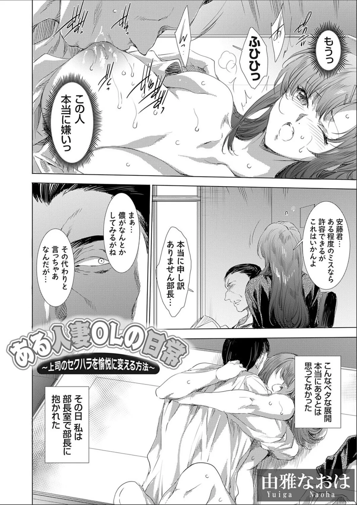 sample 2